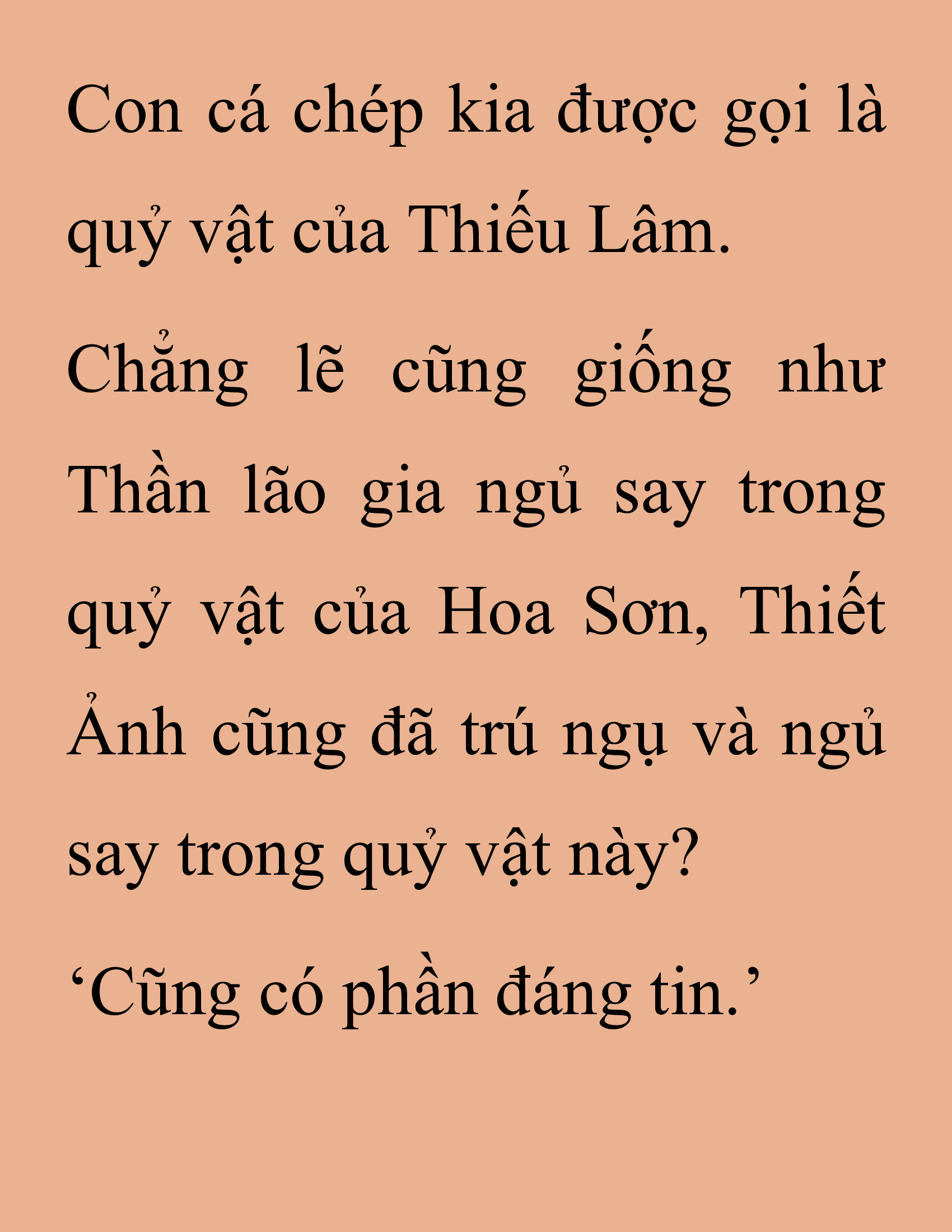 Đọc truyện SNVT[NOVEL] Thanh Mai Trúc Mã Của Đệ Nhất Thiên Hạ - Chương 201: Mảnh Vỡ