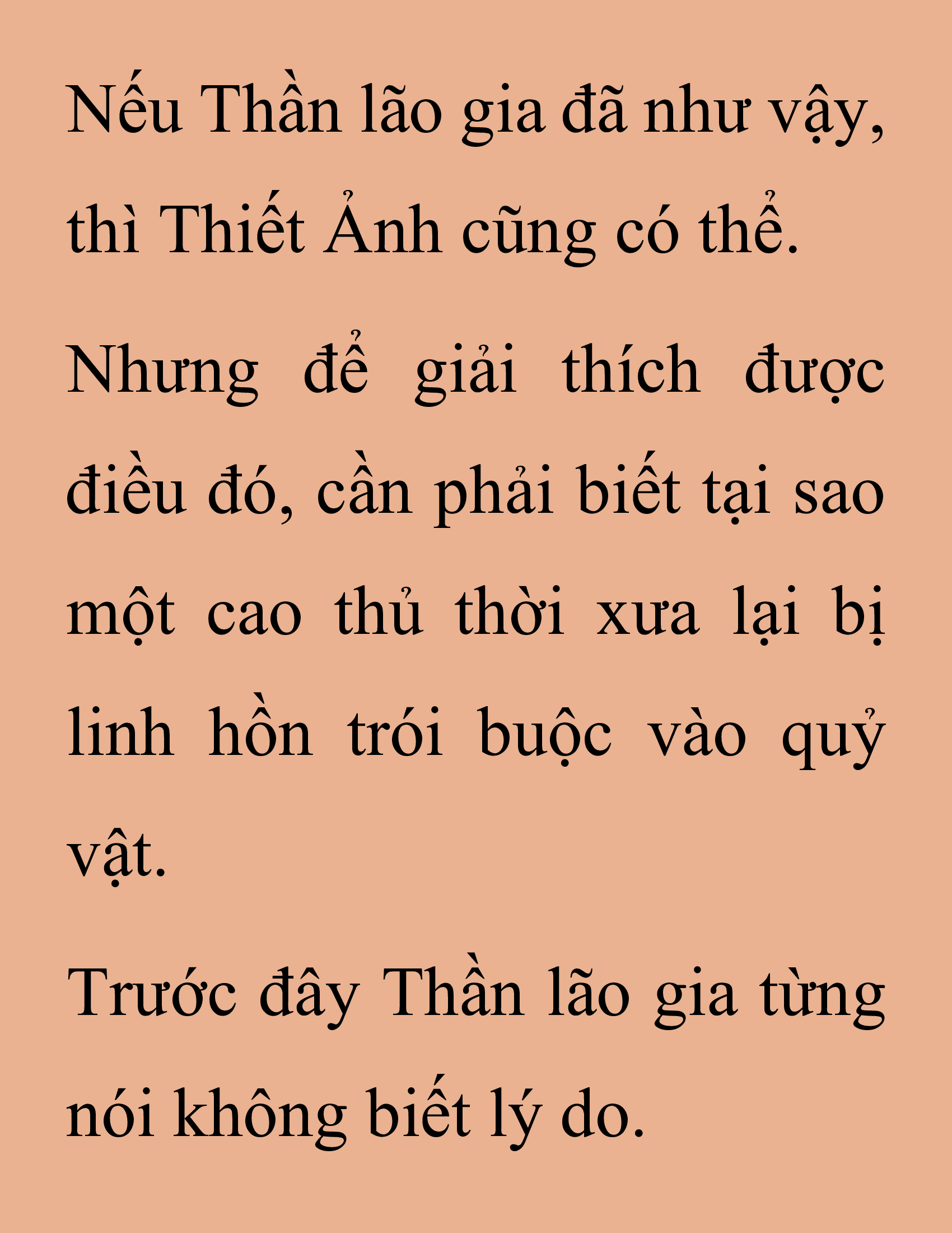 Đọc truyện SNVT[NOVEL] Thanh Mai Trúc Mã Của Đệ Nhất Thiên Hạ - Chương 201: Mảnh Vỡ