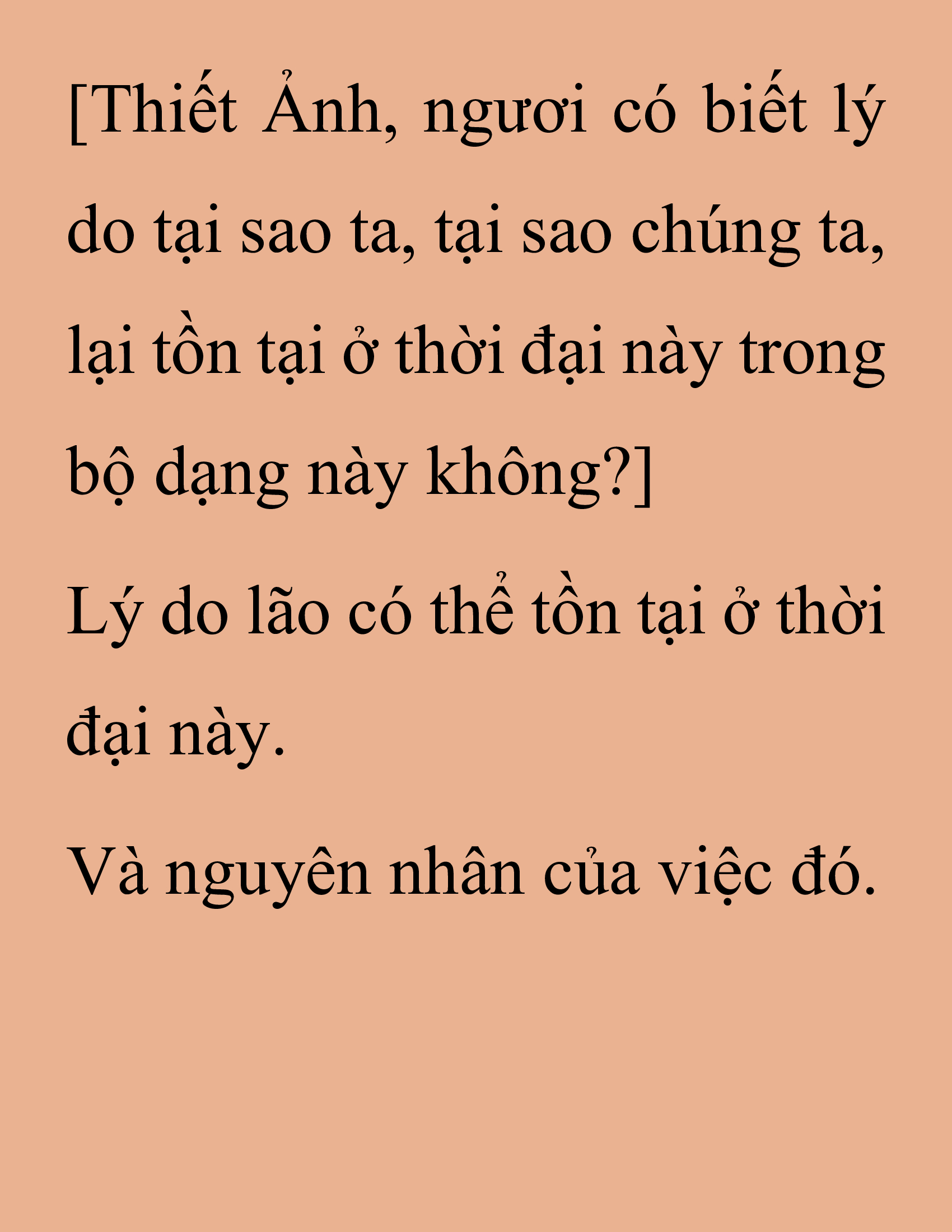 Đọc truyện SNVT[NOVEL] Thanh Mai Trúc Mã Của Đệ Nhất Thiên Hạ - Chương 202: Mảnh Vỡ