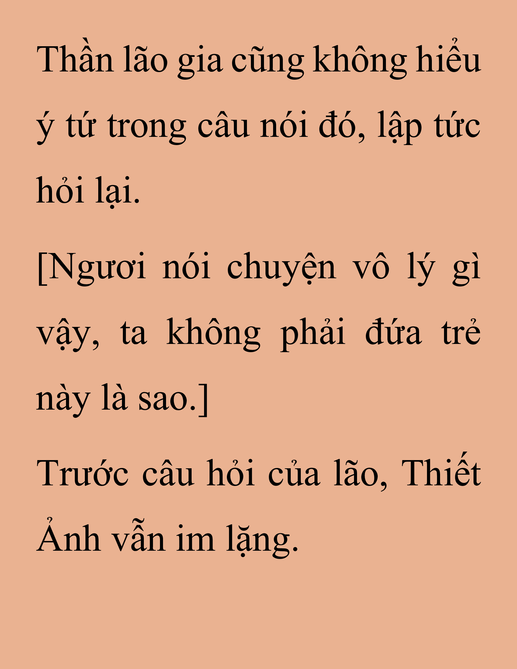 Đọc truyện SNVT[NOVEL] Thanh Mai Trúc Mã Của Đệ Nhất Thiên Hạ - Chương 202: Mảnh Vỡ