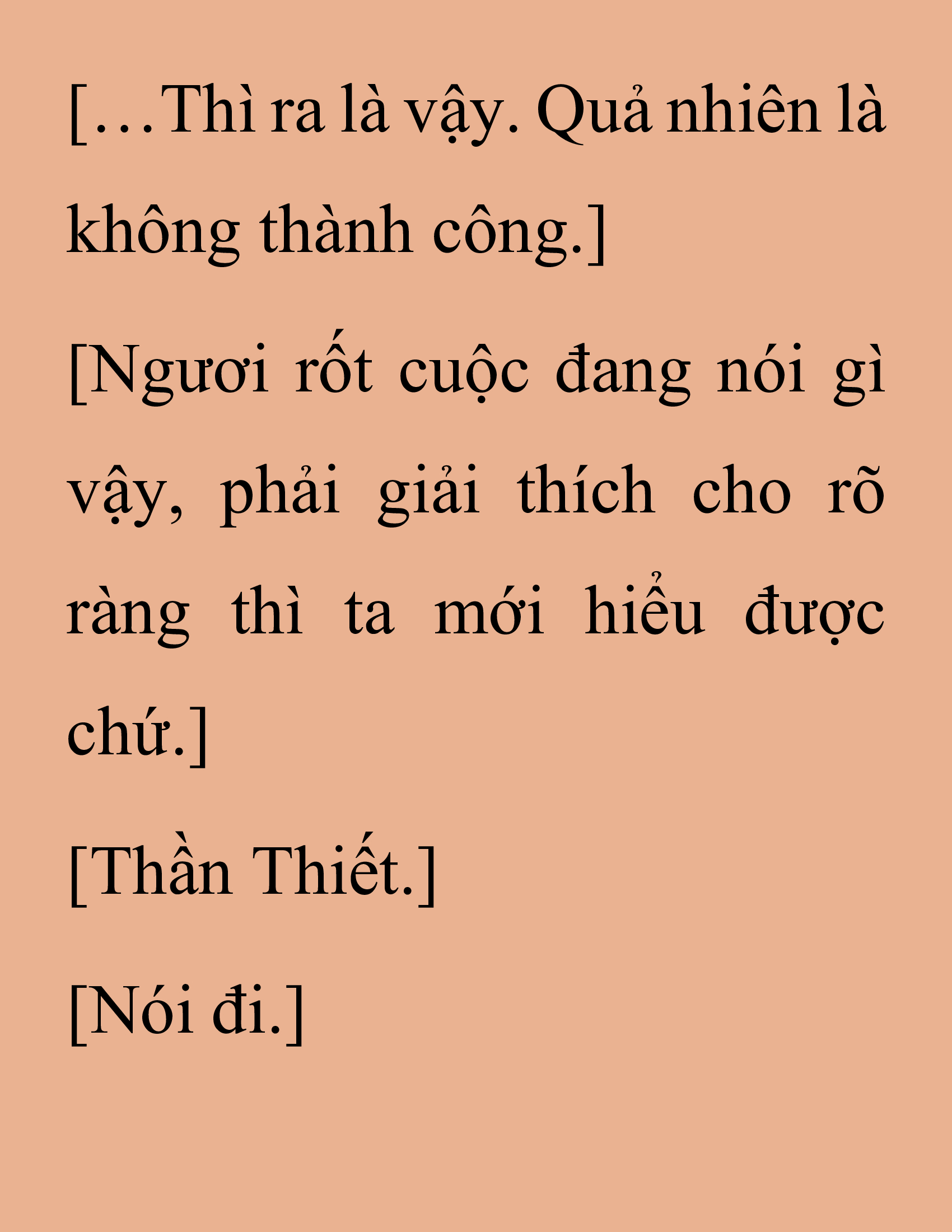 Đọc truyện SNVT[NOVEL] Thanh Mai Trúc Mã Của Đệ Nhất Thiên Hạ - Chương 202: Mảnh Vỡ