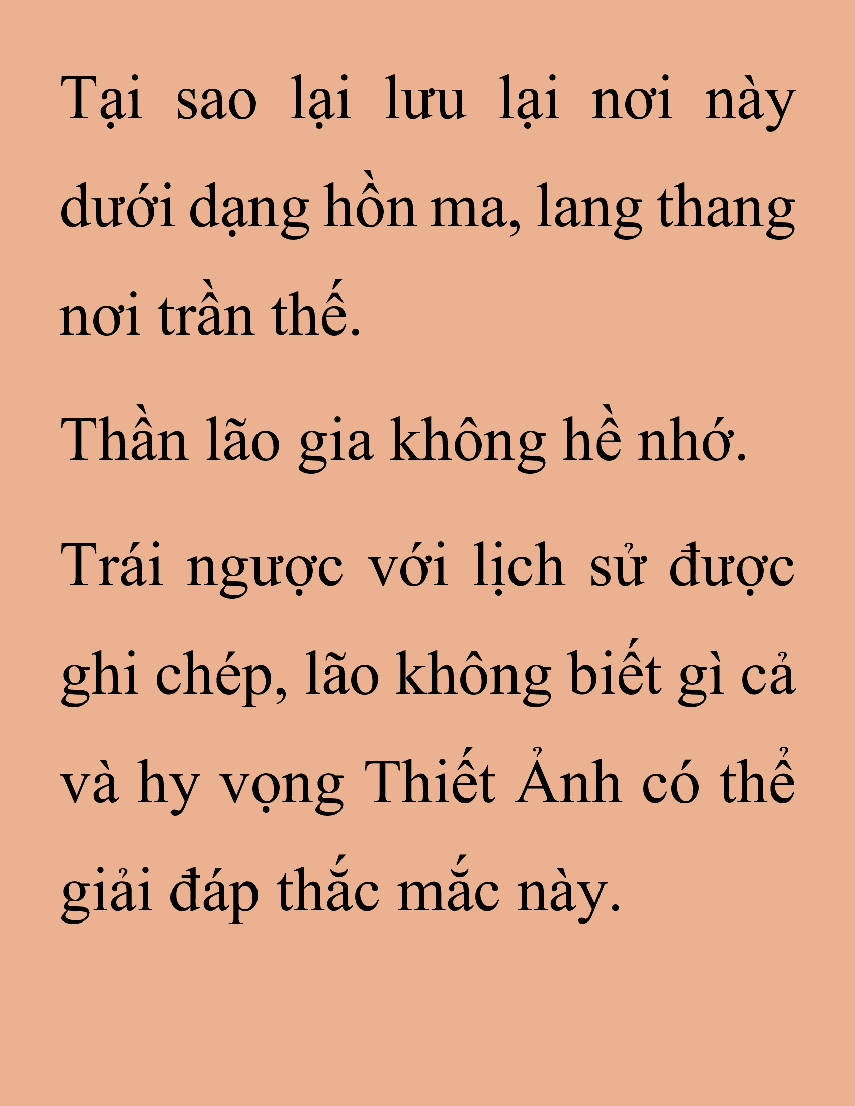 Đọc truyện SNVT[NOVEL] Thanh Mai Trúc Mã Của Đệ Nhất Thiên Hạ - Chương 202: Mảnh Vỡ
