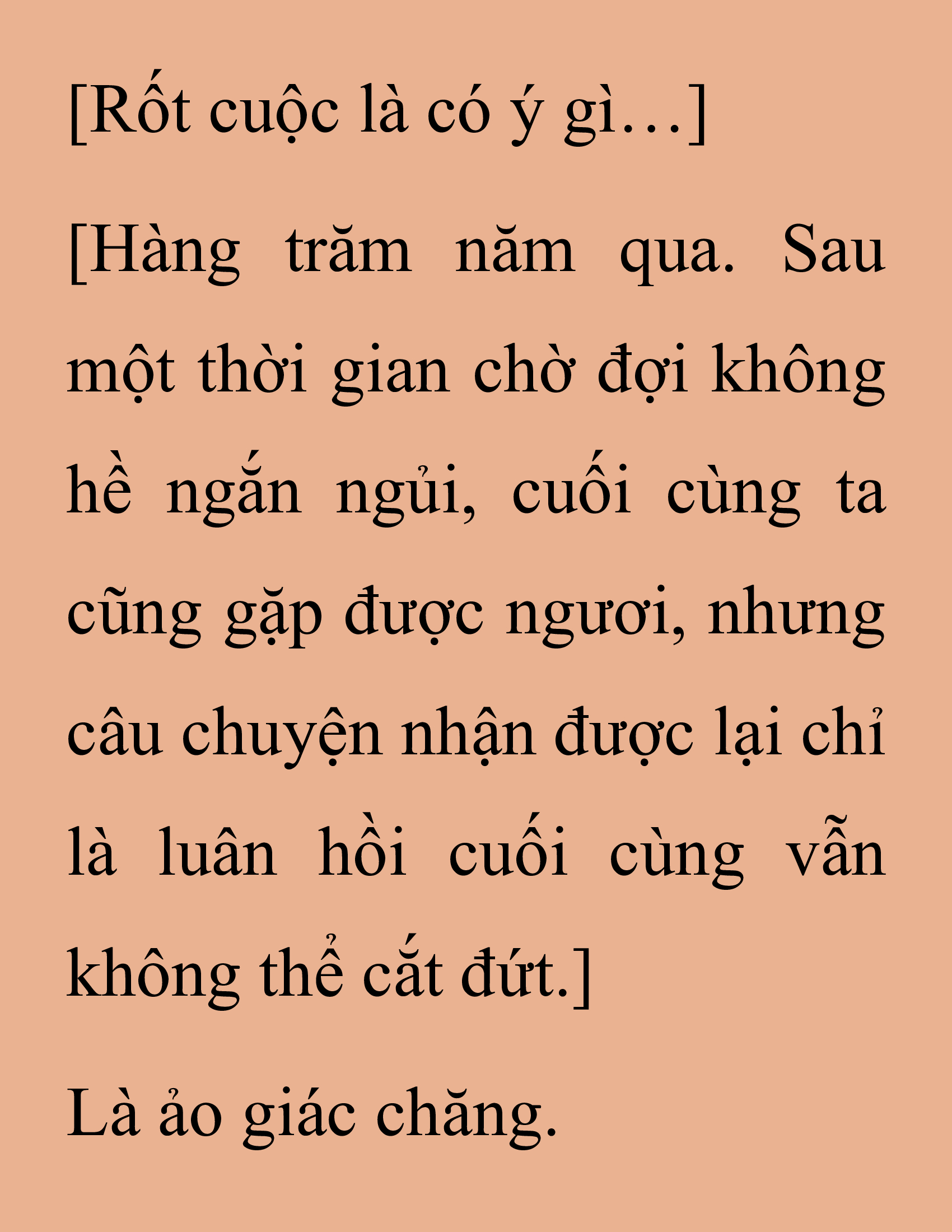 Đọc truyện SNVT[NOVEL] Thanh Mai Trúc Mã Của Đệ Nhất Thiên Hạ - Chương 202: Mảnh Vỡ