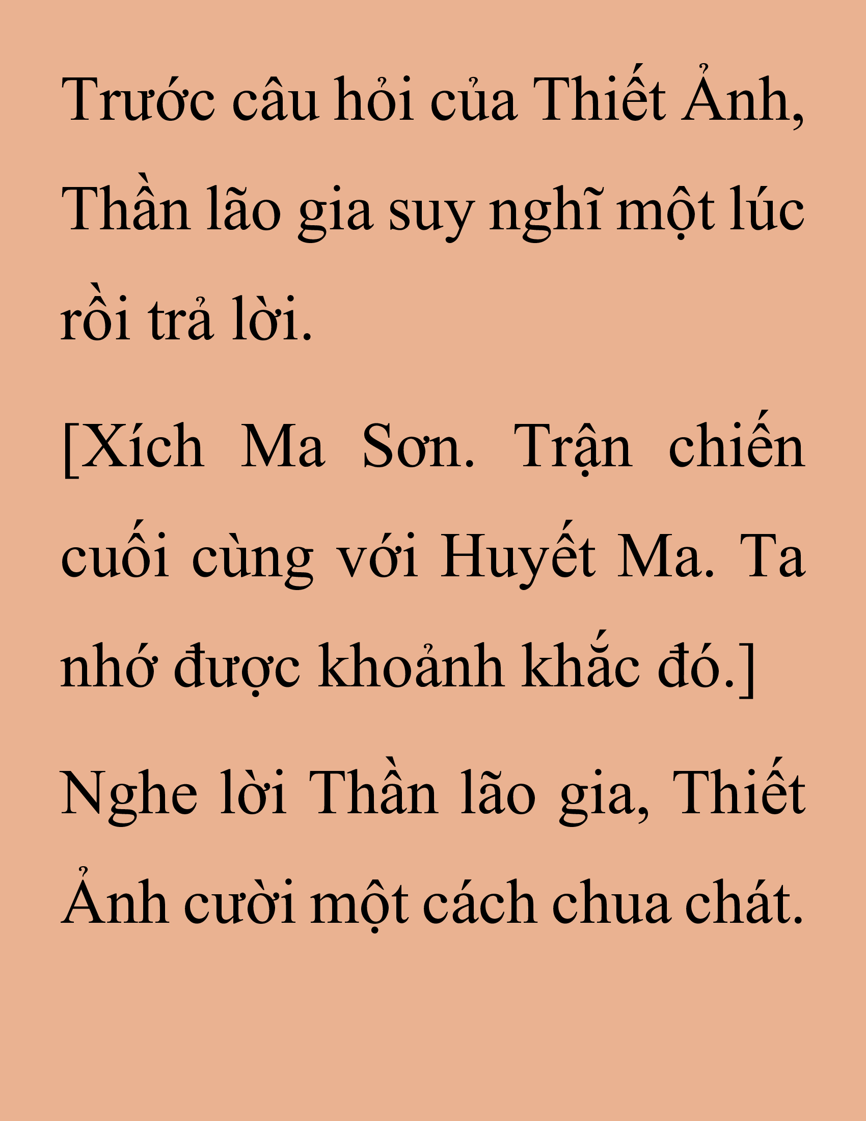 Đọc truyện SNVT[NOVEL] Thanh Mai Trúc Mã Của Đệ Nhất Thiên Hạ - Chương 202: Mảnh Vỡ