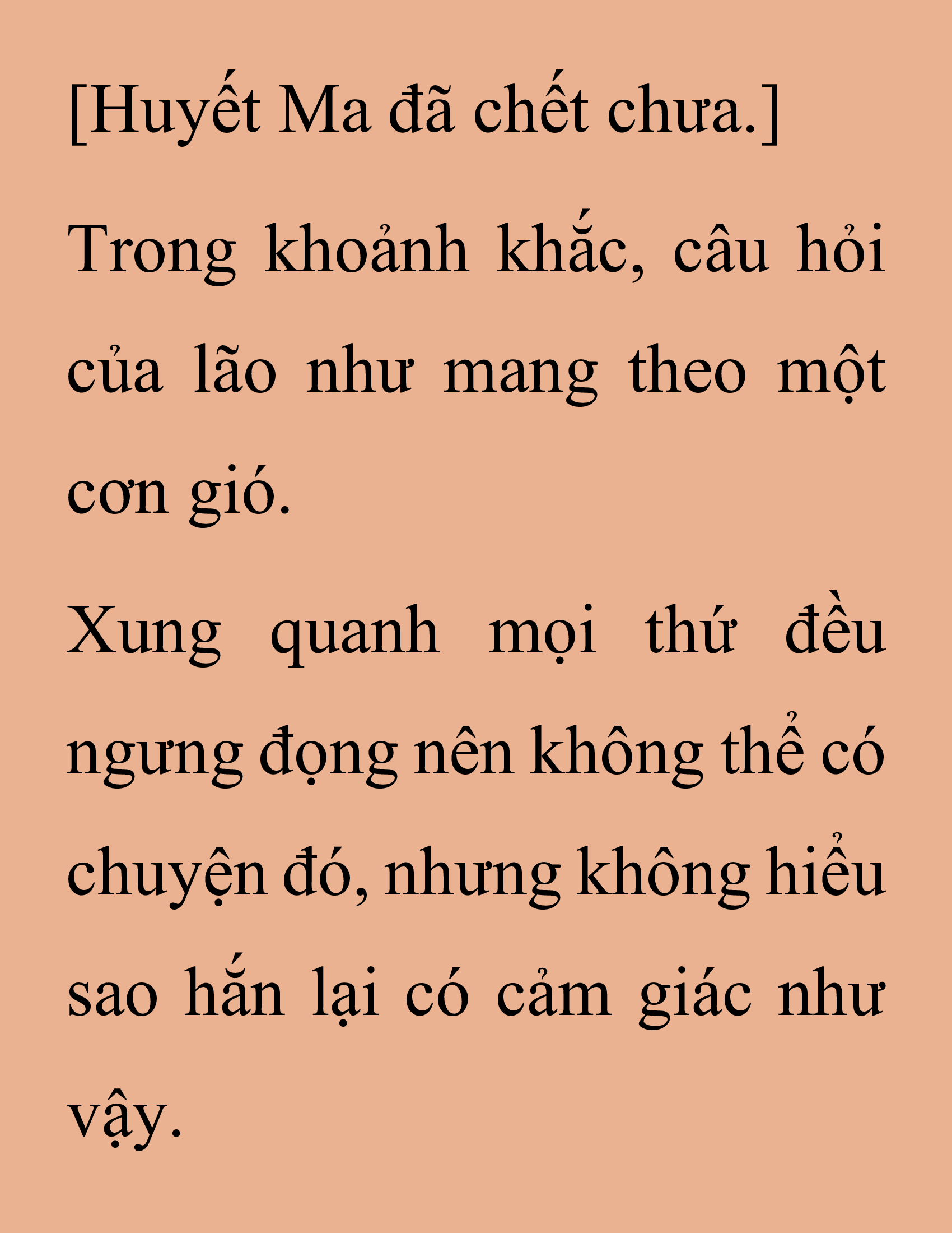 Đọc truyện SNVT[NOVEL] Thanh Mai Trúc Mã Của Đệ Nhất Thiên Hạ - Chương 202: Mảnh Vỡ