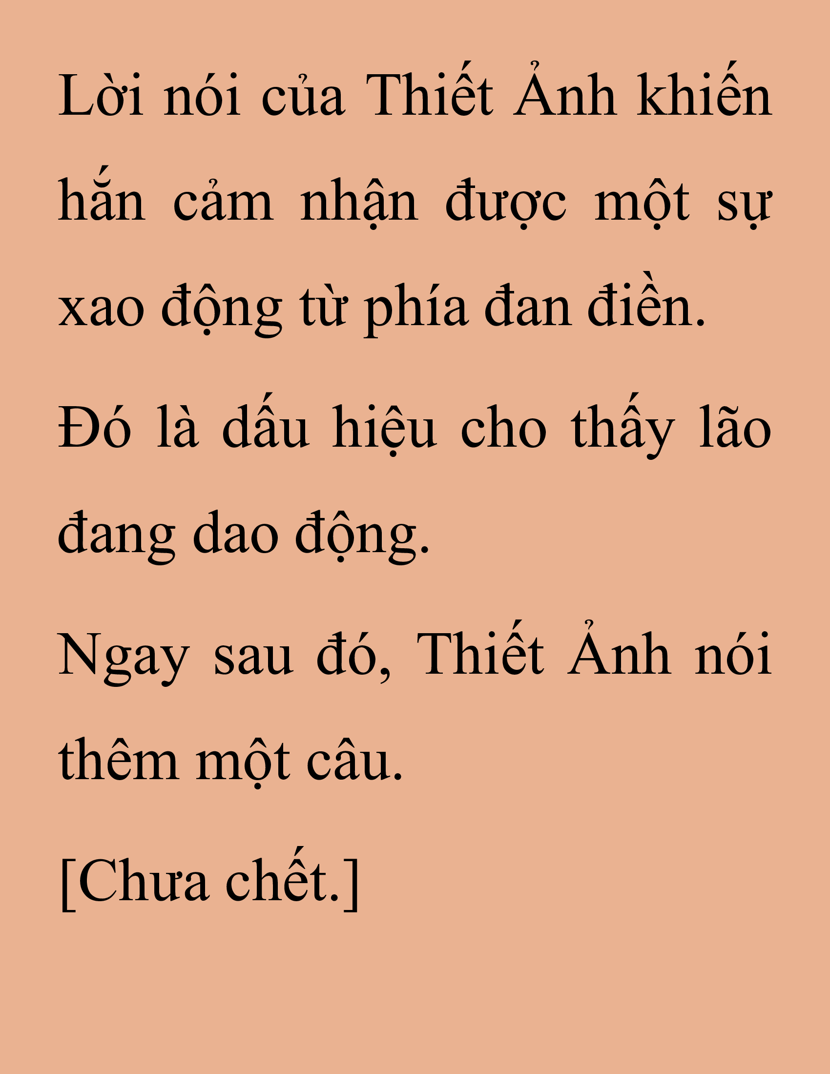 Đọc truyện SNVT[NOVEL] Thanh Mai Trúc Mã Của Đệ Nhất Thiên Hạ - Chương 202: Mảnh Vỡ