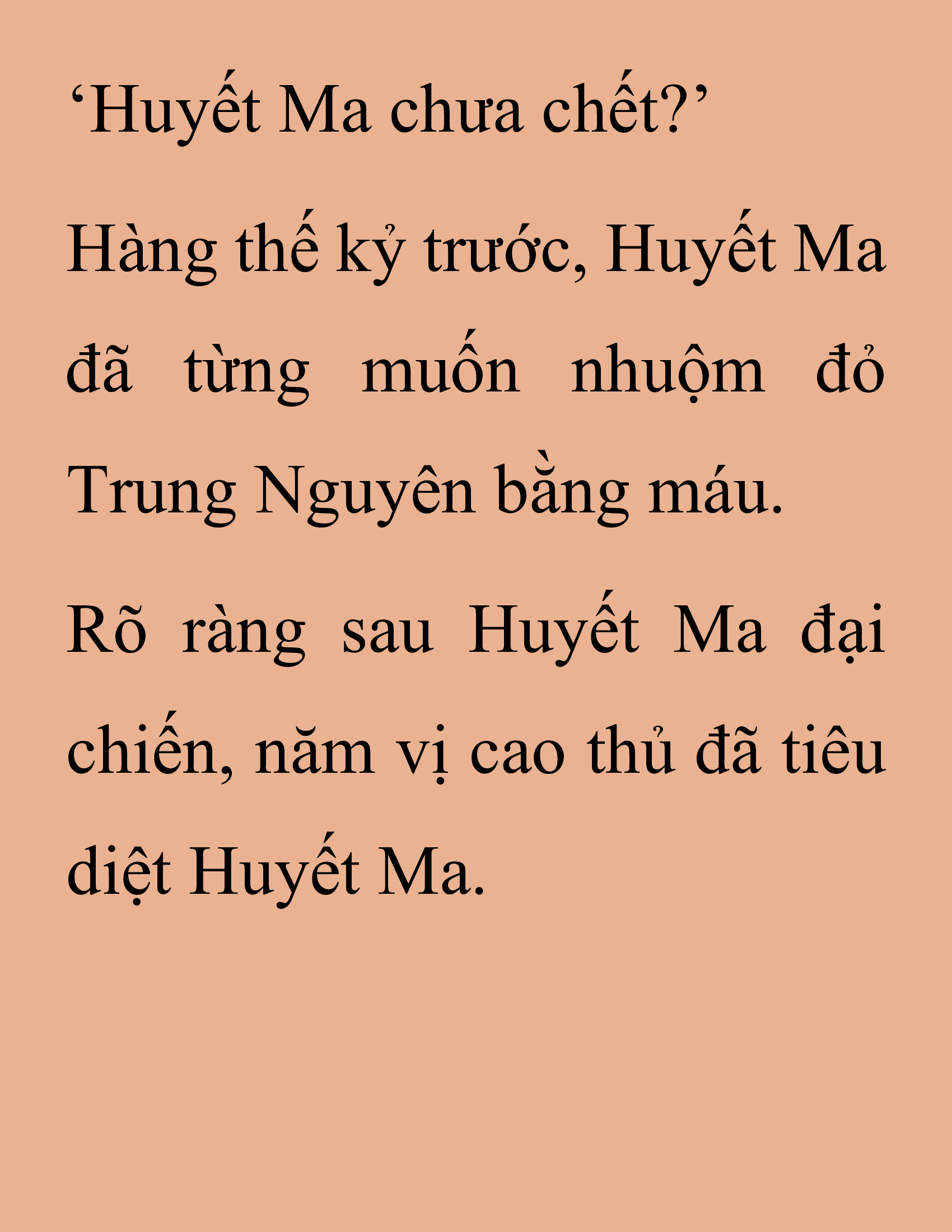 Đọc truyện SNVT[NOVEL] Thanh Mai Trúc Mã Của Đệ Nhất Thiên Hạ - Chương 202: Mảnh Vỡ