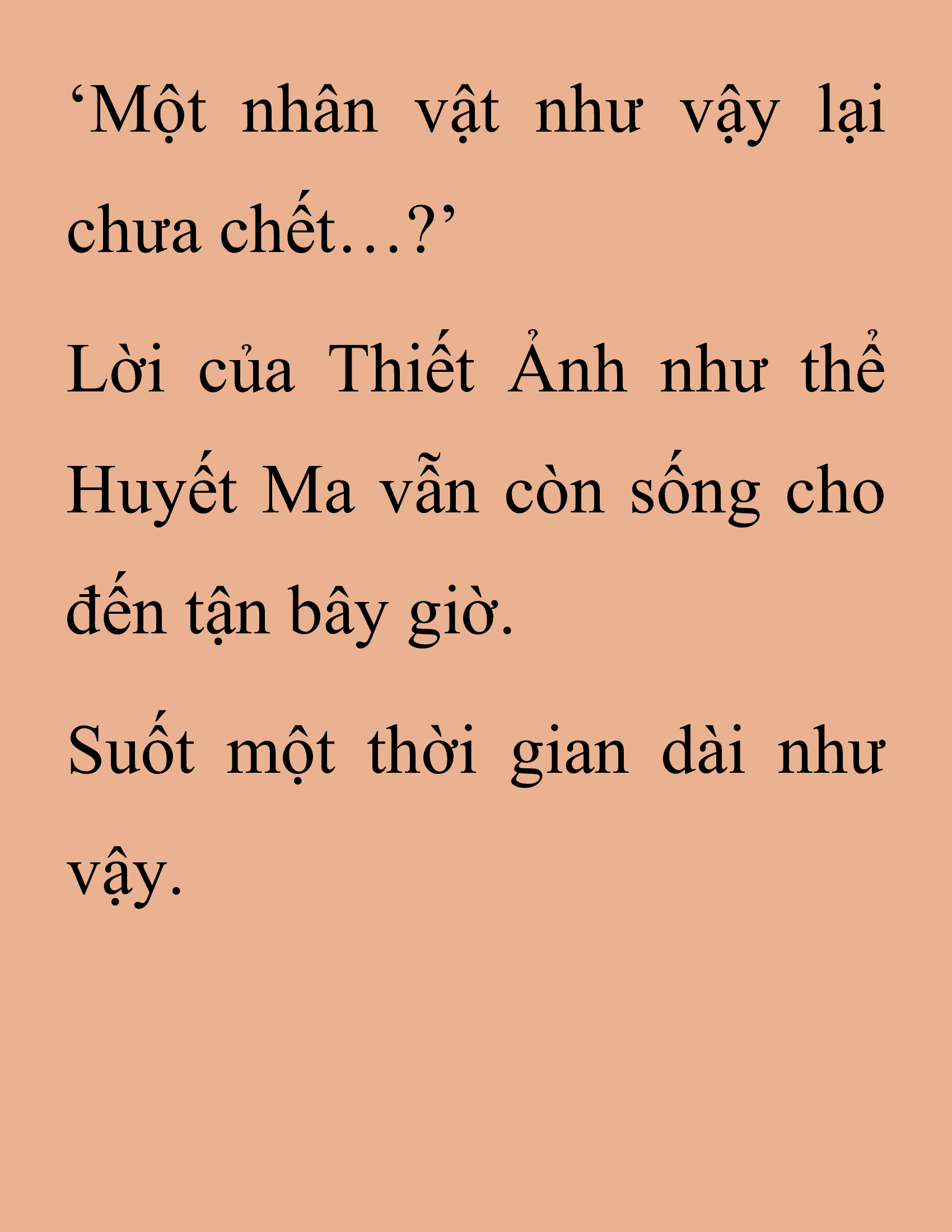 Đọc truyện SNVT[NOVEL] Thanh Mai Trúc Mã Của Đệ Nhất Thiên Hạ - Chương 202: Mảnh Vỡ