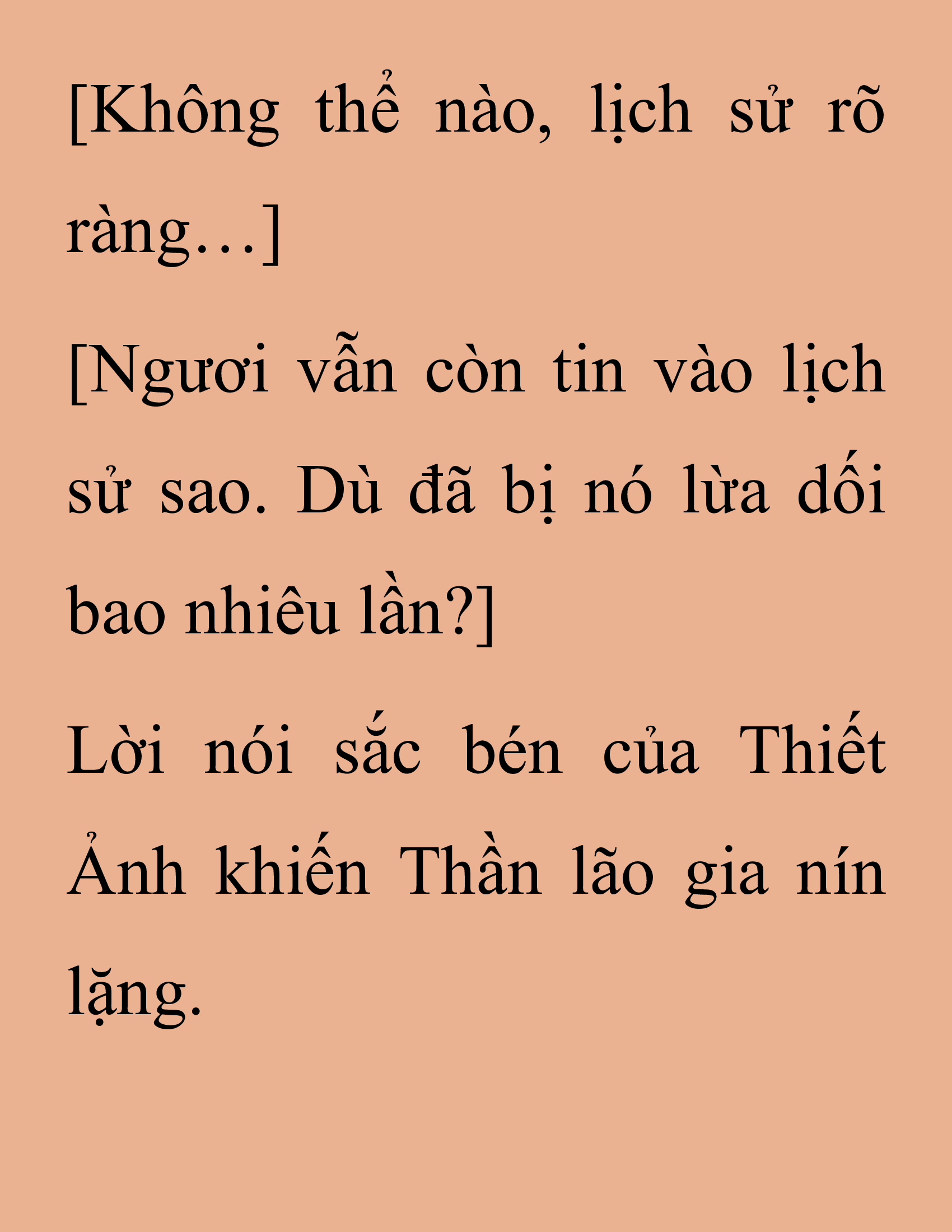 Đọc truyện SNVT[NOVEL] Thanh Mai Trúc Mã Của Đệ Nhất Thiên Hạ - Chương 202: Mảnh Vỡ