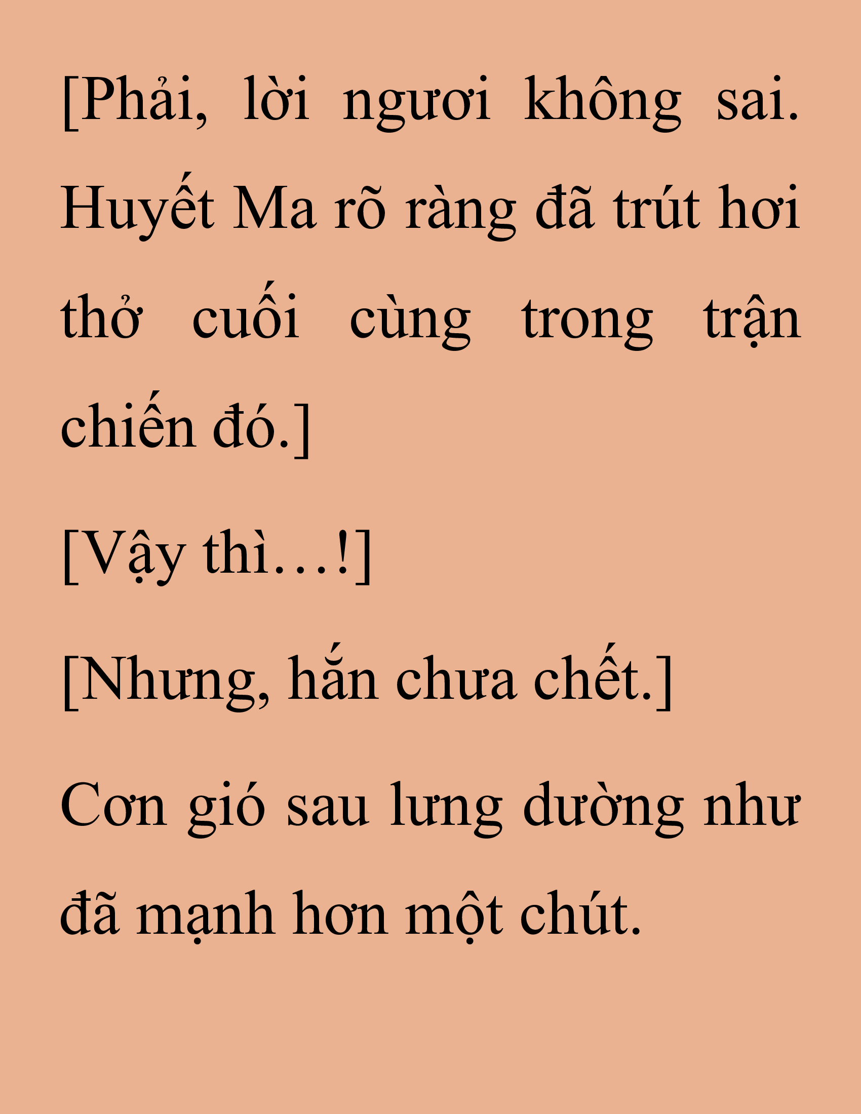 Đọc truyện SNVT[NOVEL] Thanh Mai Trúc Mã Của Đệ Nhất Thiên Hạ - Chương 202: Mảnh Vỡ