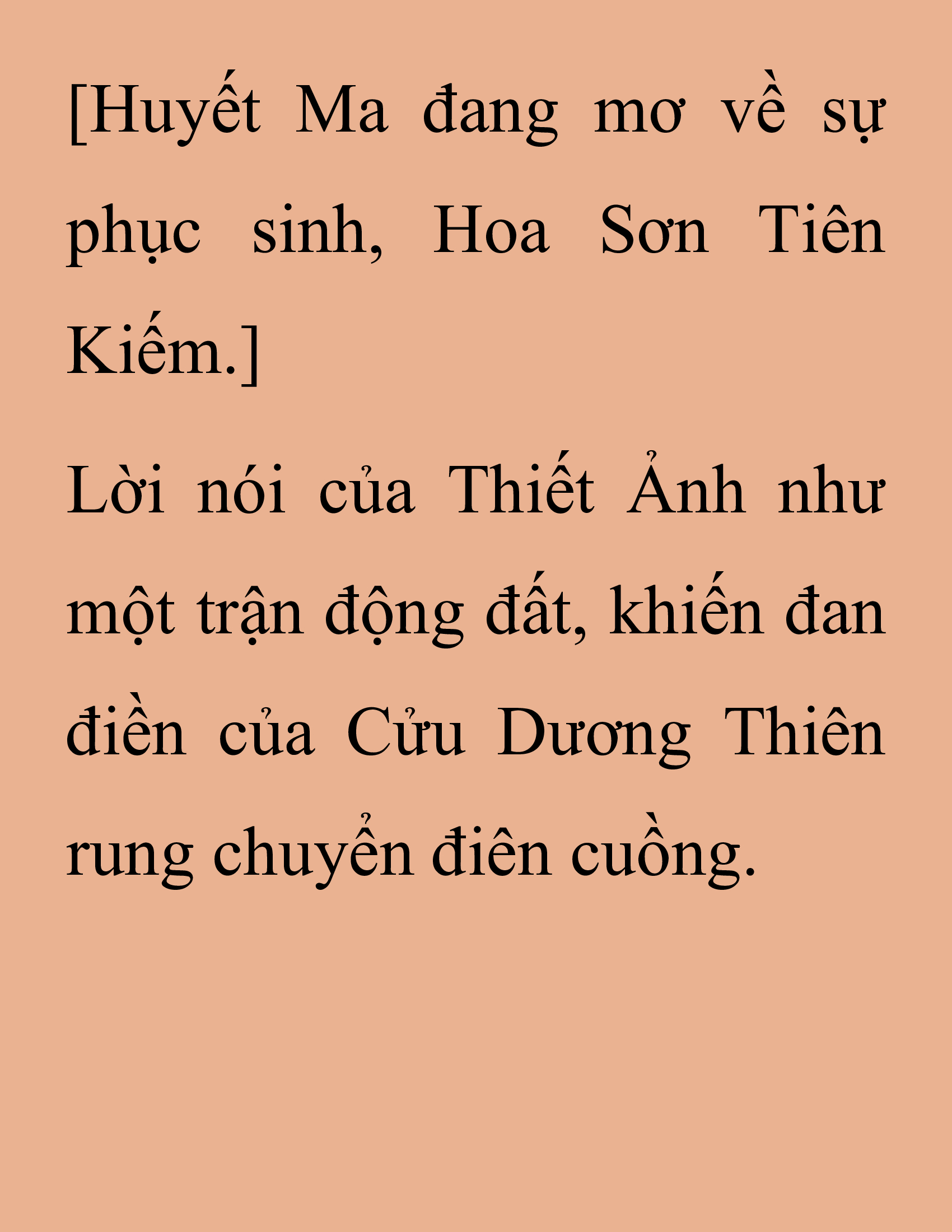 Đọc truyện SNVT[NOVEL] Thanh Mai Trúc Mã Của Đệ Nhất Thiên Hạ - Chương 202: Mảnh Vỡ