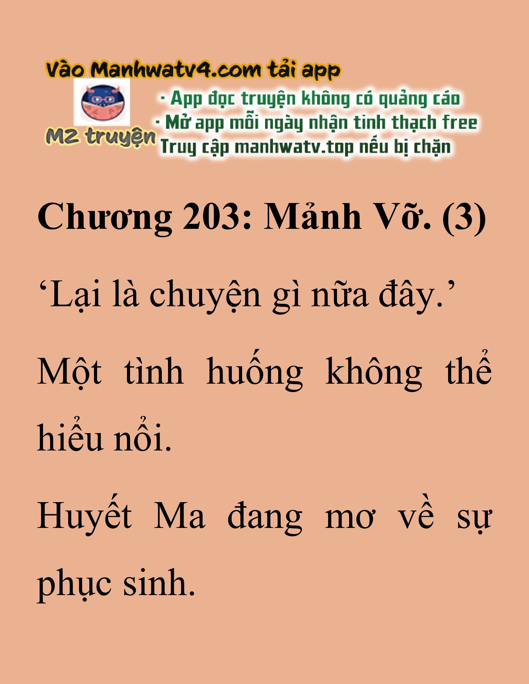 Đọc truyện SNVT[NOVEL] Thanh Mai Trúc Mã Của Đệ Nhất Thiên Hạ - Chương 203: Mảnh Vỡ