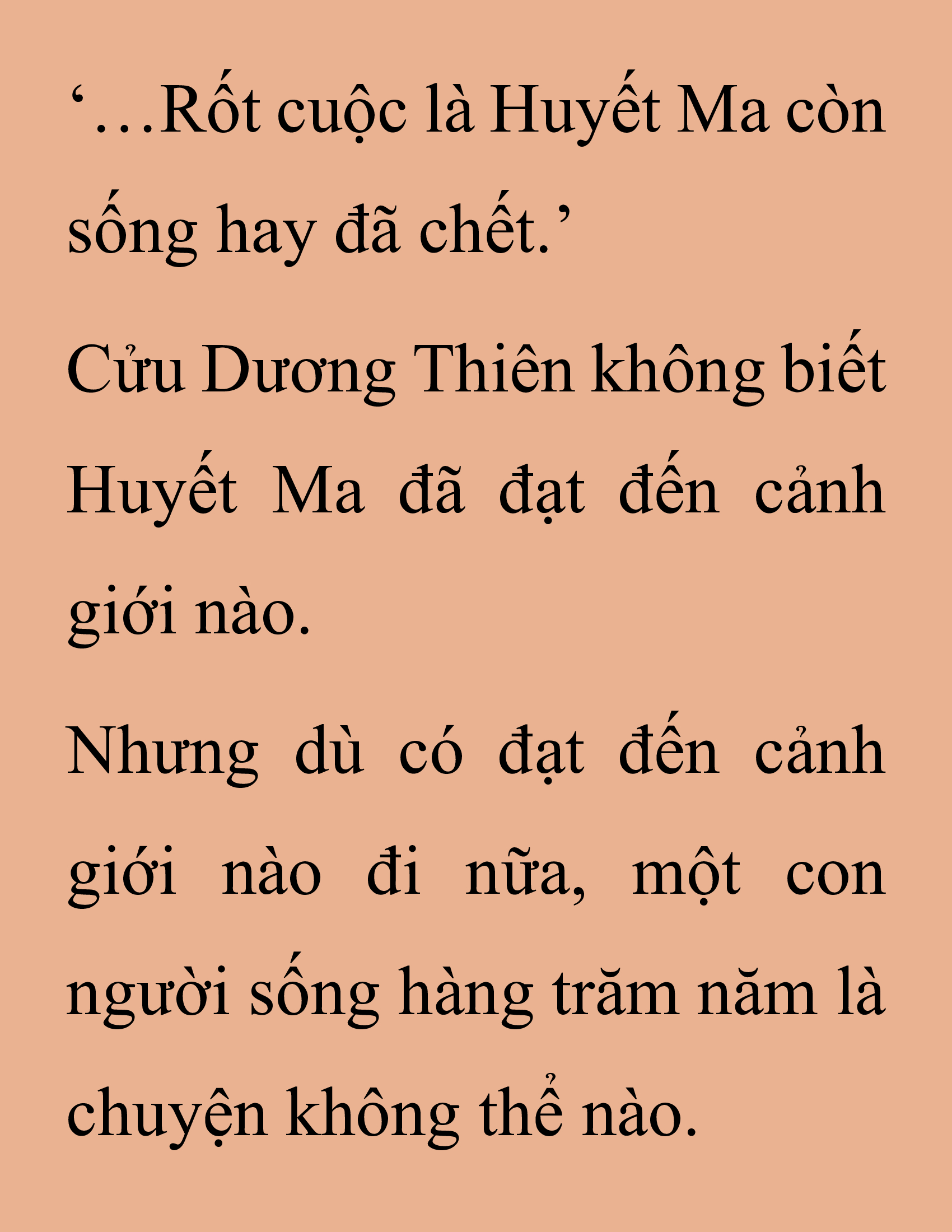 Đọc truyện SNVT[NOVEL] Thanh Mai Trúc Mã Của Đệ Nhất Thiên Hạ - Chương 203: Mảnh Vỡ