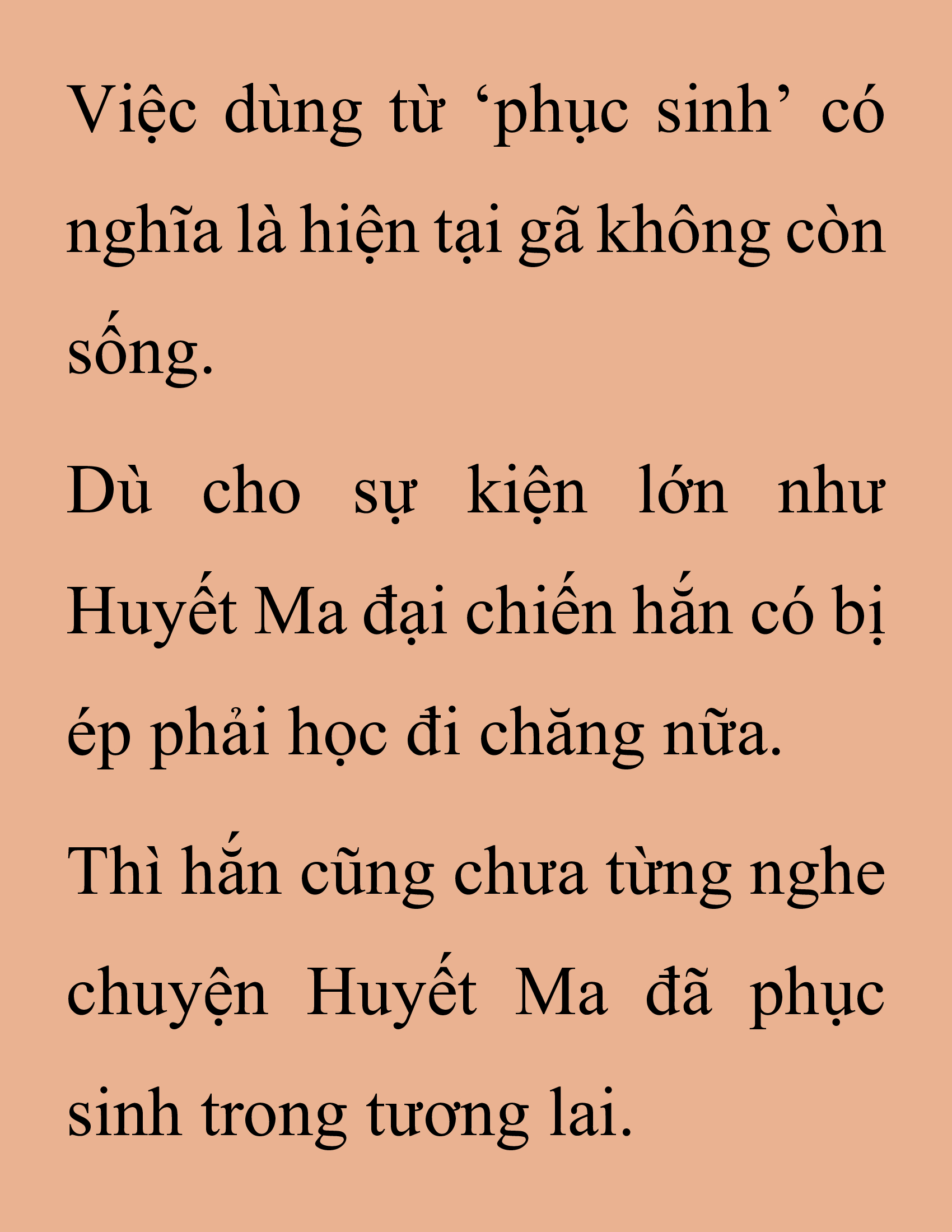Đọc truyện SNVT[NOVEL] Thanh Mai Trúc Mã Của Đệ Nhất Thiên Hạ - Chương 203: Mảnh Vỡ