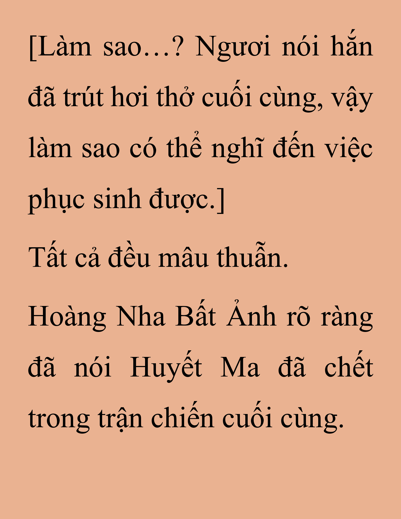 Đọc truyện SNVT[NOVEL] Thanh Mai Trúc Mã Của Đệ Nhất Thiên Hạ - Chương 203: Mảnh Vỡ
