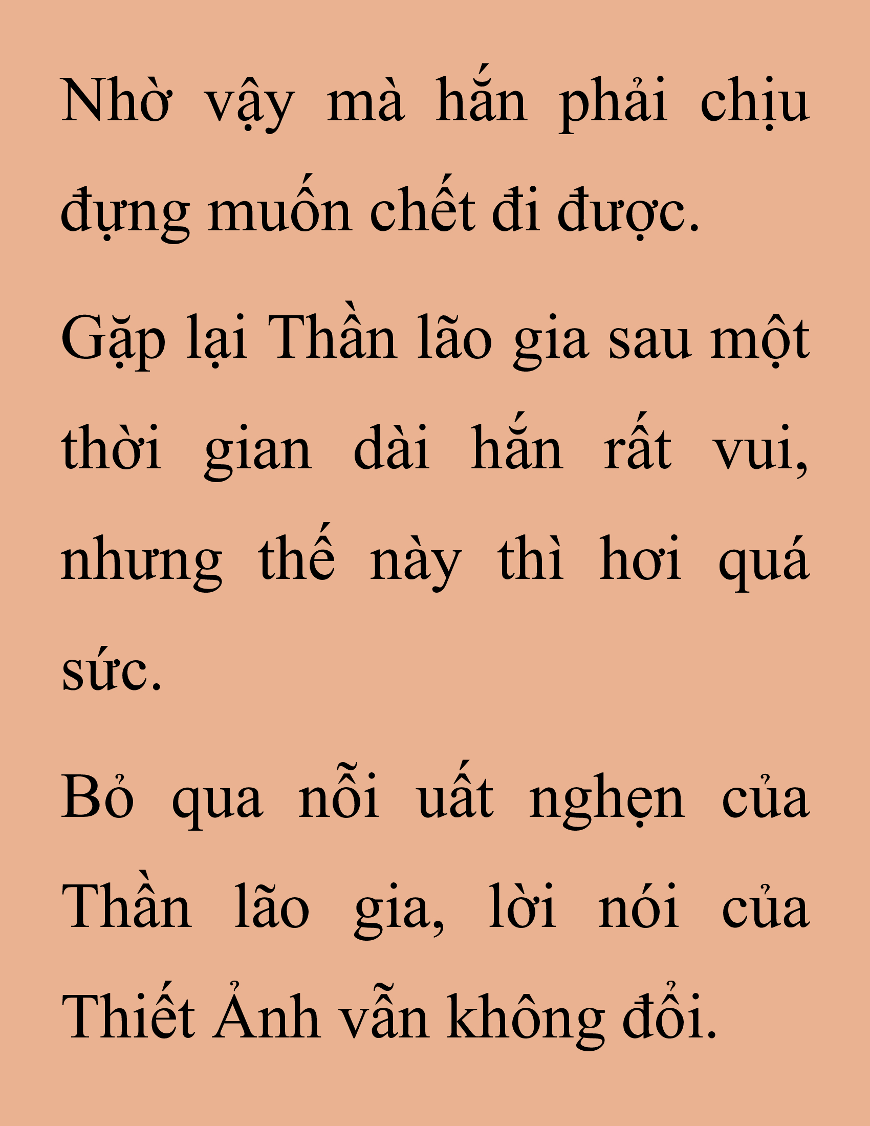Đọc truyện SNVT[NOVEL] Thanh Mai Trúc Mã Của Đệ Nhất Thiên Hạ - Chương 203: Mảnh Vỡ