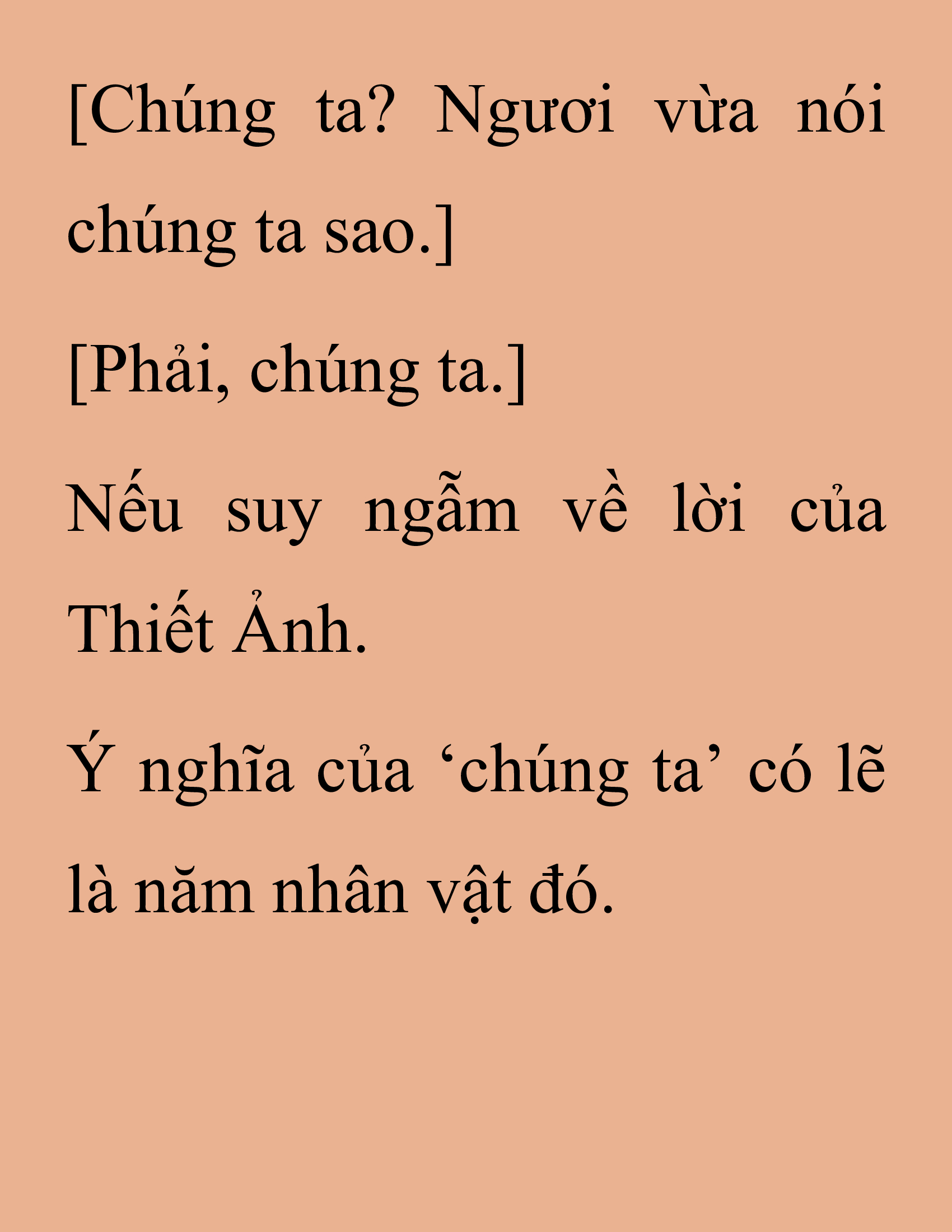 Đọc truyện SNVT[NOVEL] Thanh Mai Trúc Mã Của Đệ Nhất Thiên Hạ - Chương 203: Mảnh Vỡ