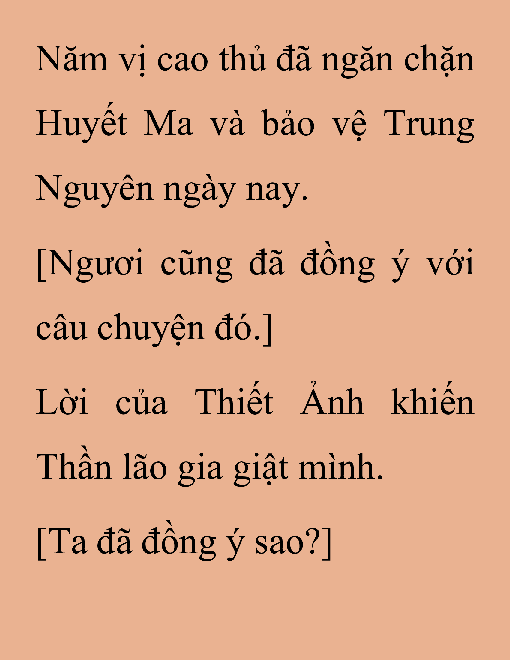 Đọc truyện SNVT[NOVEL] Thanh Mai Trúc Mã Của Đệ Nhất Thiên Hạ - Chương 203: Mảnh Vỡ