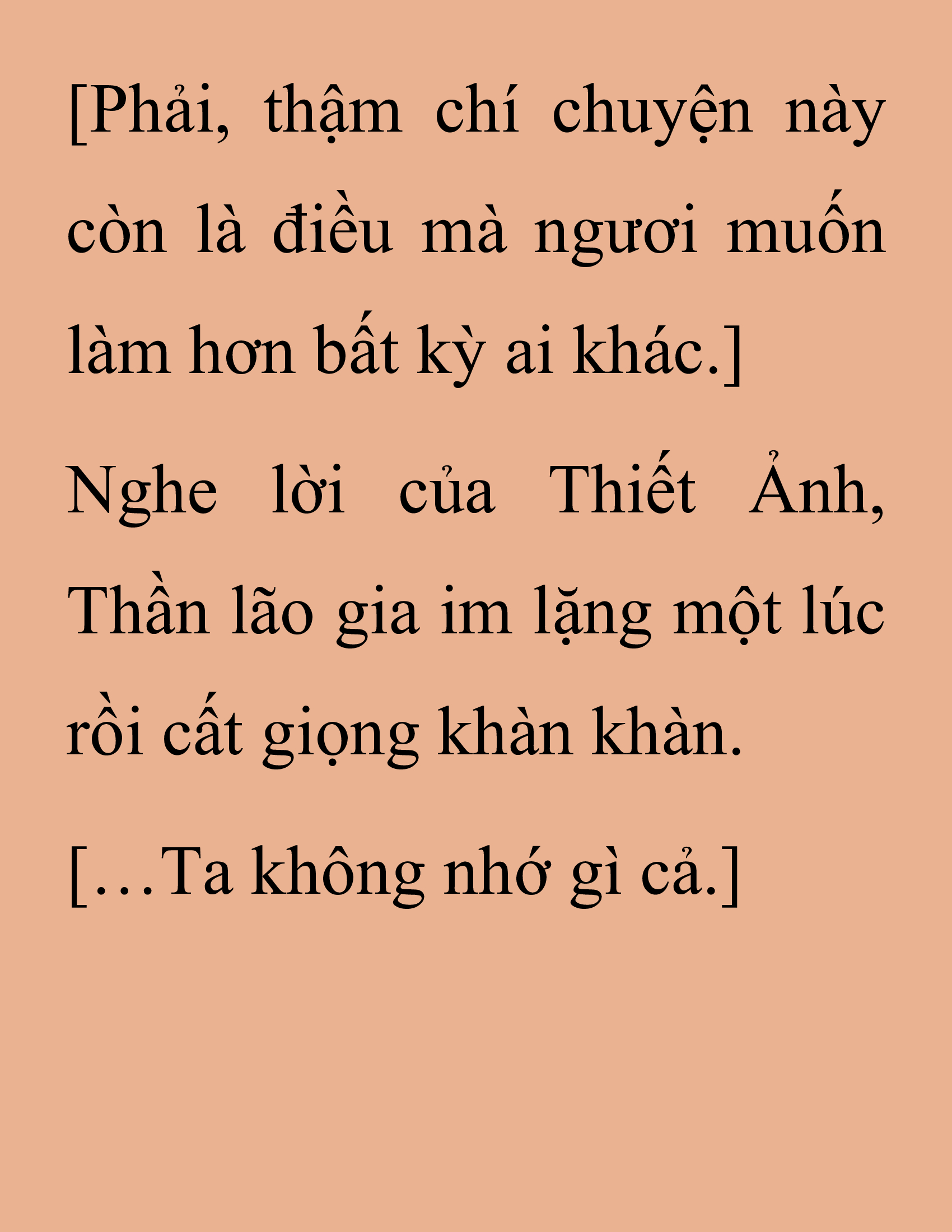 Đọc truyện SNVT[NOVEL] Thanh Mai Trúc Mã Của Đệ Nhất Thiên Hạ - Chương 203: Mảnh Vỡ