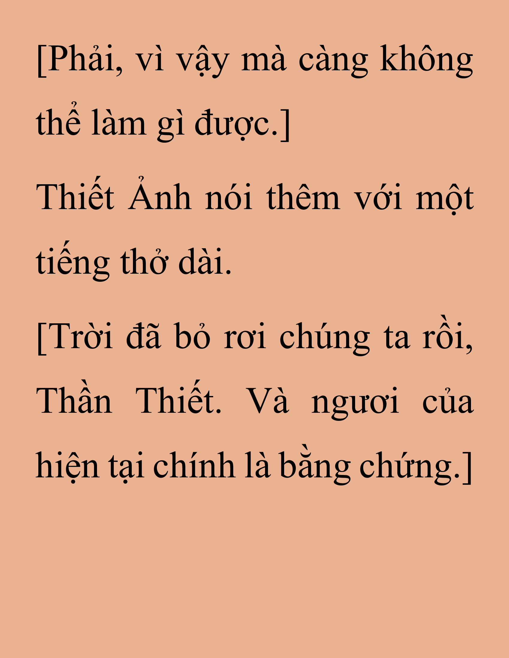 Đọc truyện SNVT[NOVEL] Thanh Mai Trúc Mã Của Đệ Nhất Thiên Hạ - Chương 203: Mảnh Vỡ