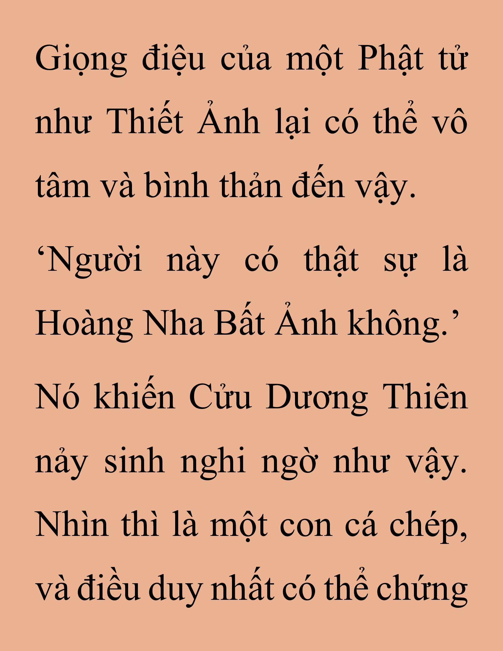 Đọc truyện SNVT[NOVEL] Thanh Mai Trúc Mã Của Đệ Nhất Thiên Hạ - Chương 203: Mảnh Vỡ