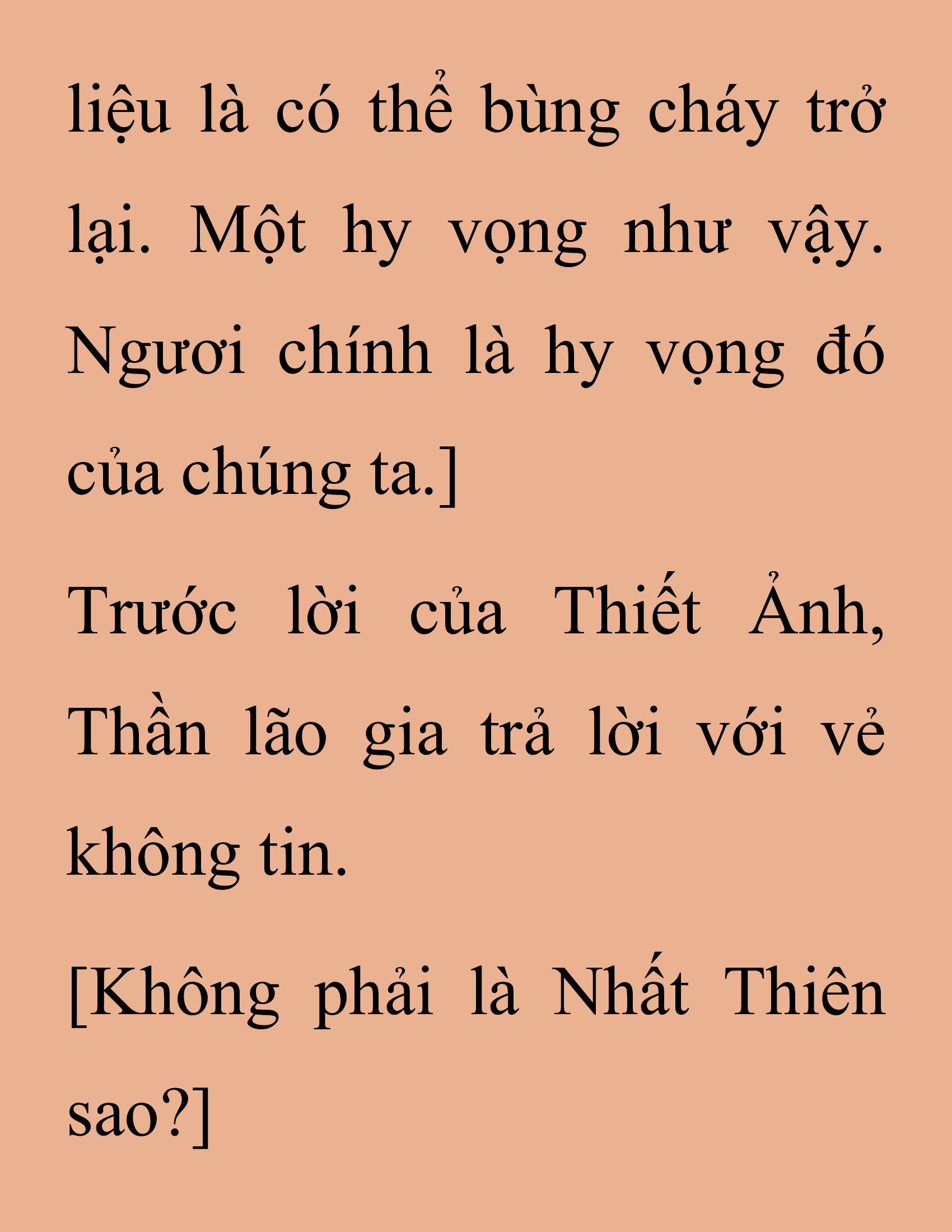 Đọc truyện SNVT[NOVEL] Thanh Mai Trúc Mã Của Đệ Nhất Thiên Hạ - Chương 203: Mảnh Vỡ