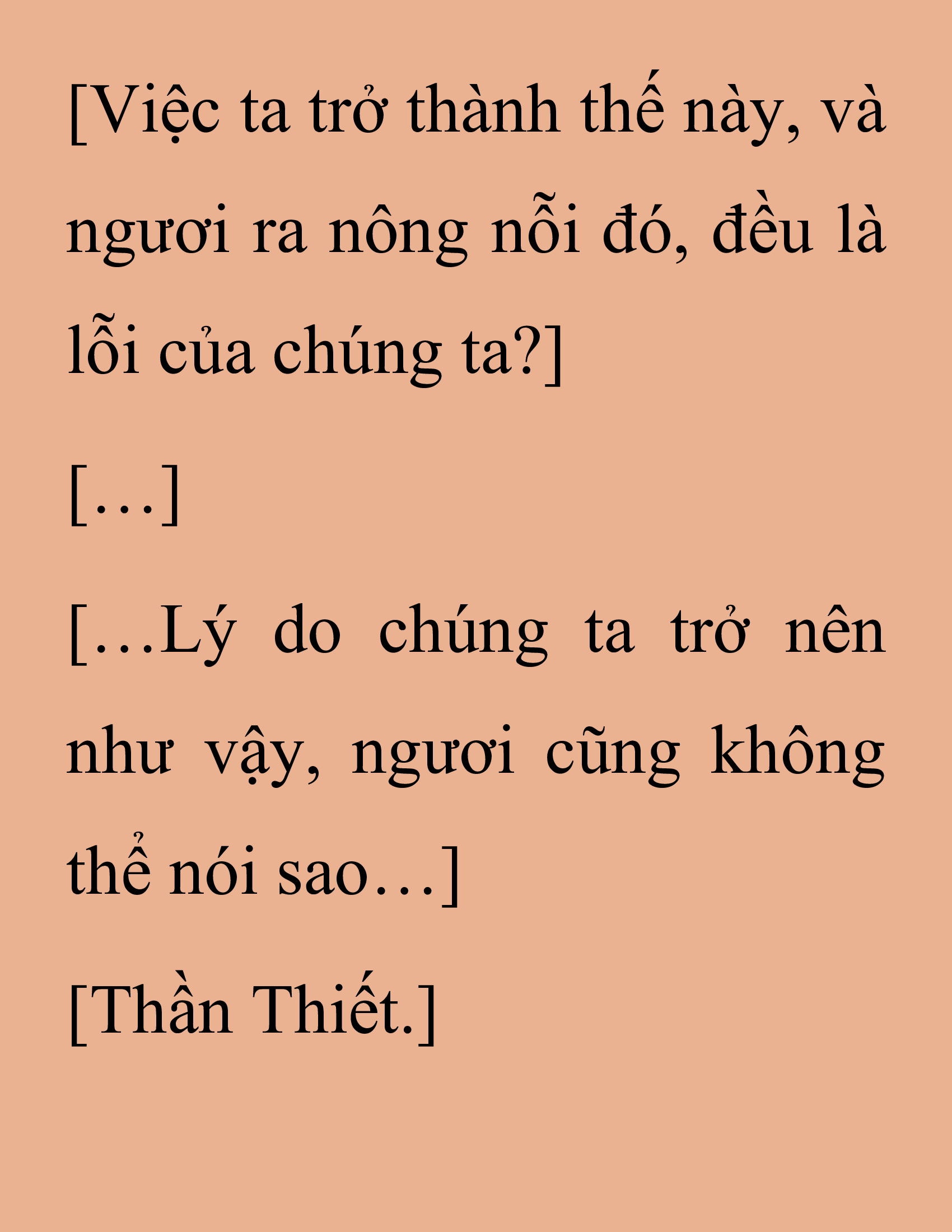 Đọc truyện SNVT[NOVEL] Thanh Mai Trúc Mã Của Đệ Nhất Thiên Hạ - Chương 204: Mảnh Vỡ