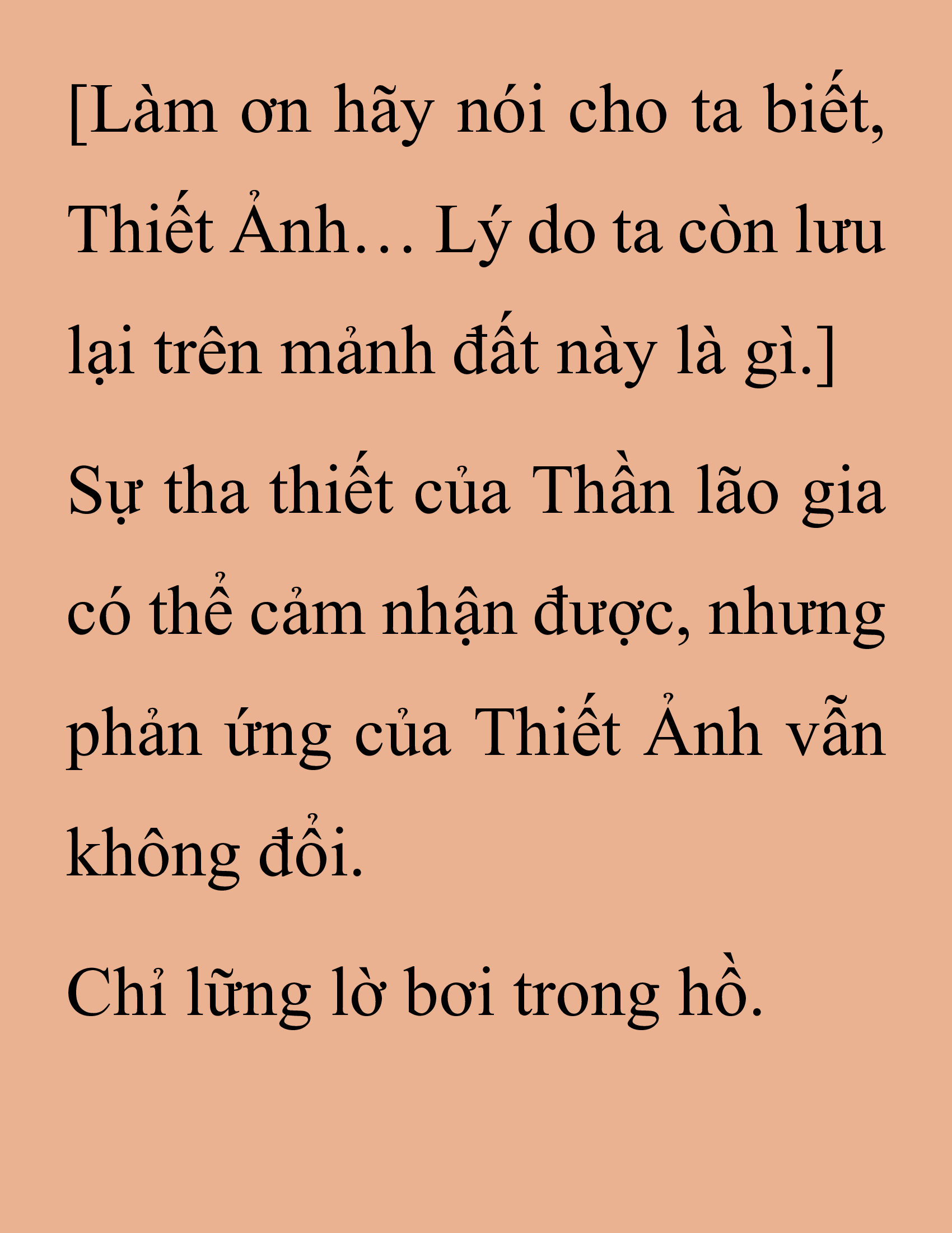 Đọc truyện SNVT[NOVEL] Thanh Mai Trúc Mã Của Đệ Nhất Thiên Hạ - Chương 204: Mảnh Vỡ