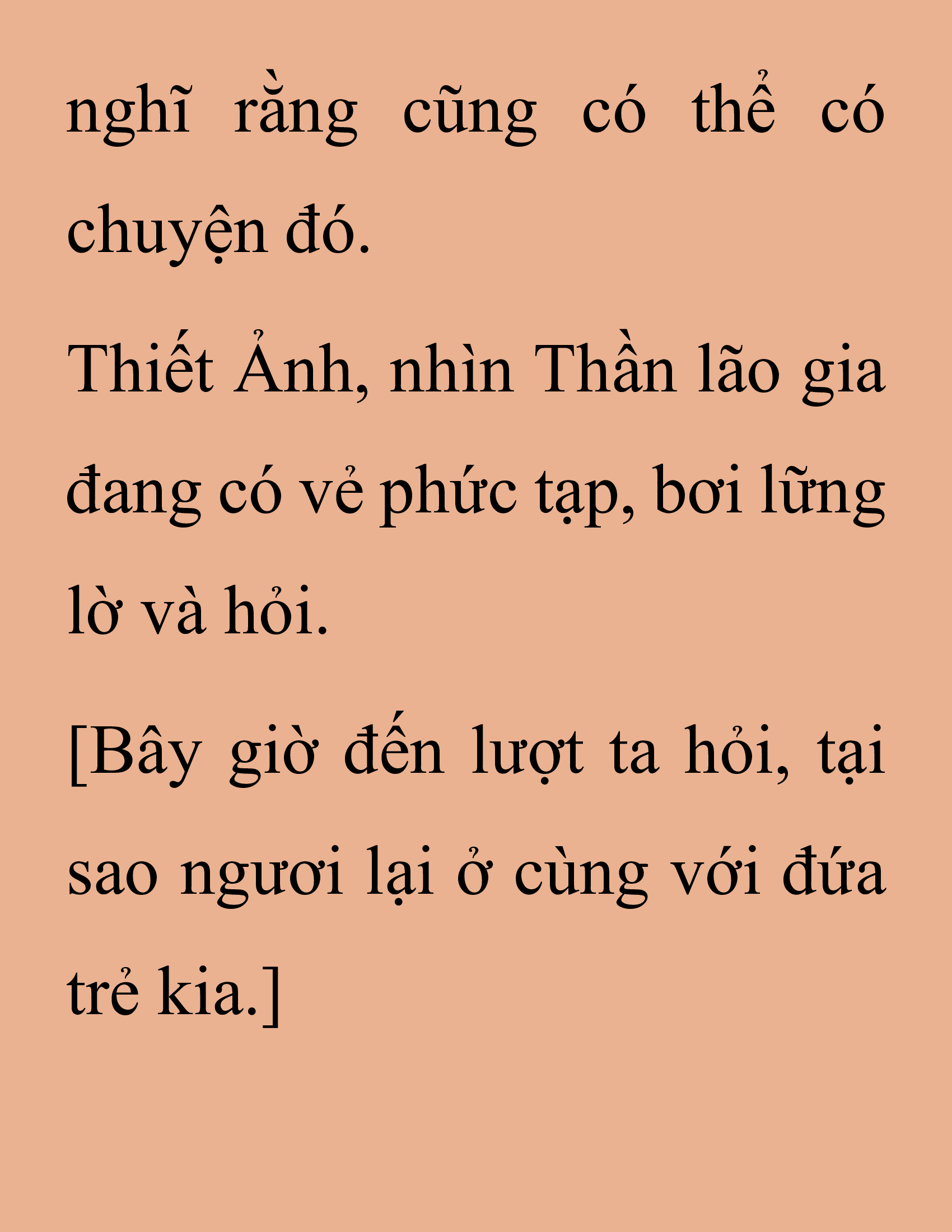 Đọc truyện SNVT[NOVEL] Thanh Mai Trúc Mã Của Đệ Nhất Thiên Hạ - Chương 204: Mảnh Vỡ