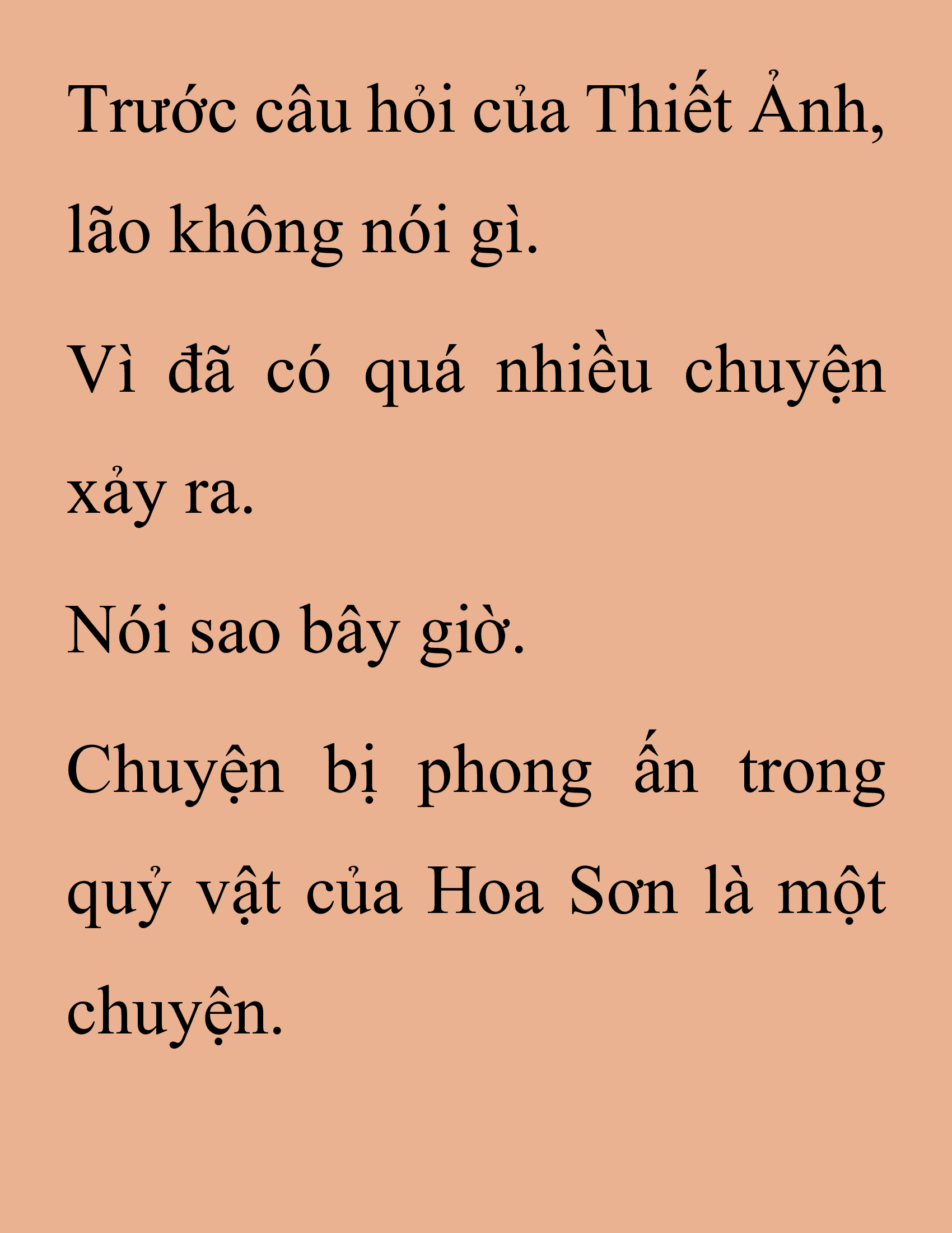 Đọc truyện SNVT[NOVEL] Thanh Mai Trúc Mã Của Đệ Nhất Thiên Hạ - Chương 204: Mảnh Vỡ