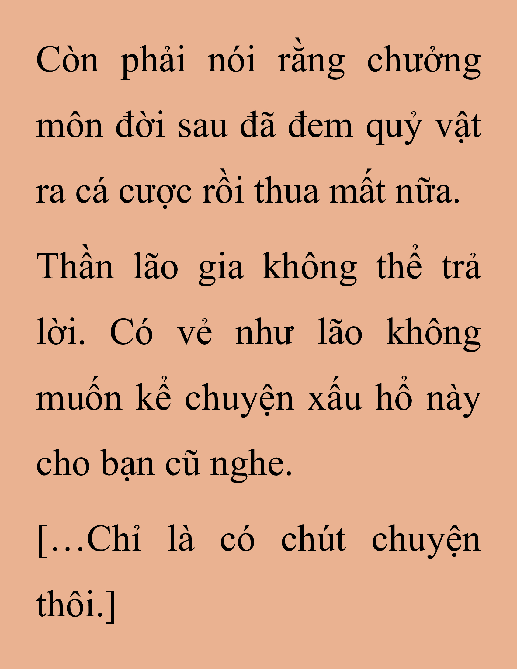 Đọc truyện SNVT[NOVEL] Thanh Mai Trúc Mã Của Đệ Nhất Thiên Hạ - Chương 204: Mảnh Vỡ