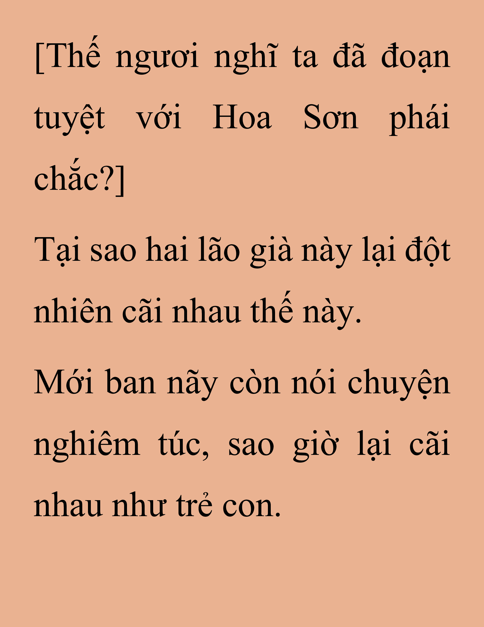Đọc truyện SNVT[NOVEL] Thanh Mai Trúc Mã Của Đệ Nhất Thiên Hạ - Chương 204: Mảnh Vỡ