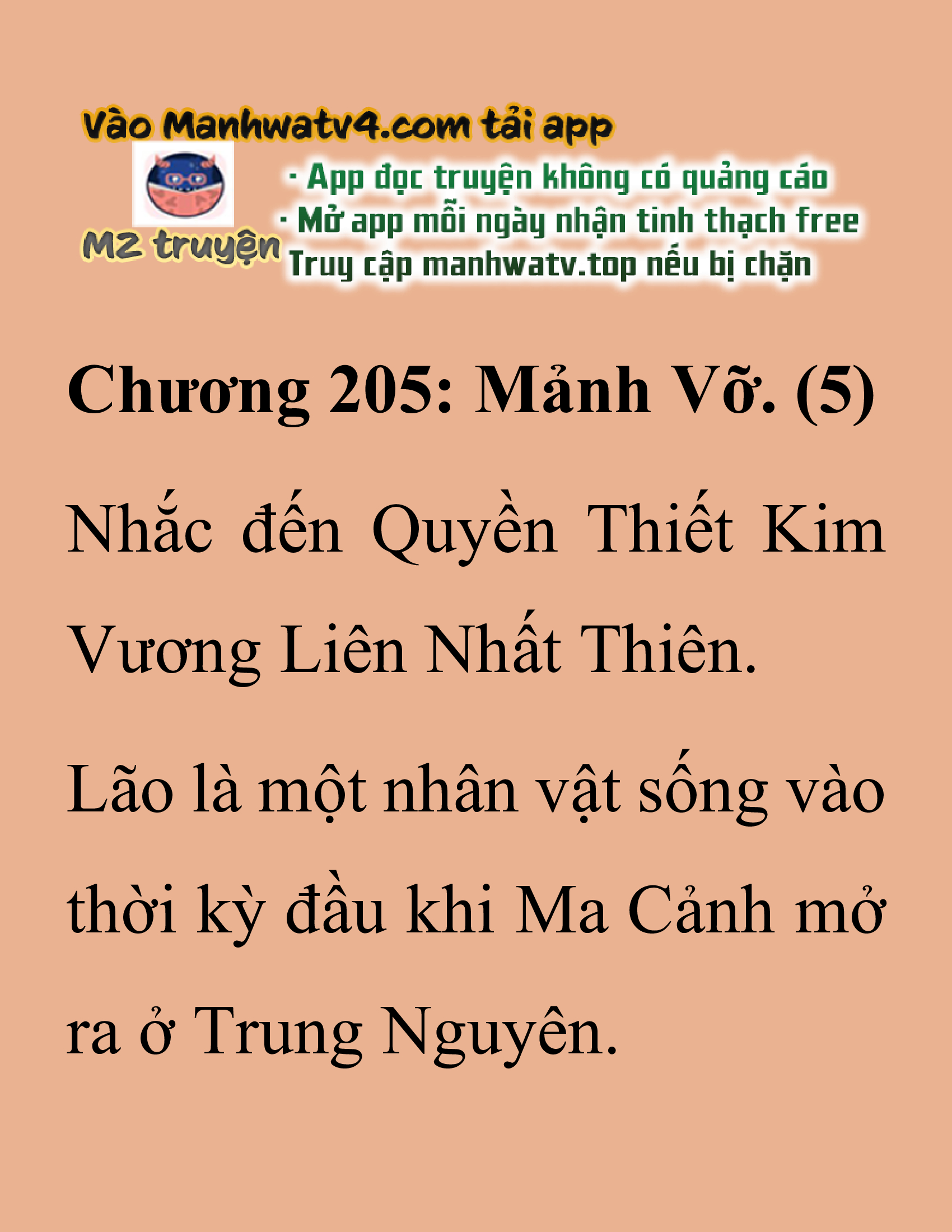 Đọc truyện SNVT[NOVEL] Thanh Mai Trúc Mã Của Đệ Nhất Thiên Hạ - Chương 205: Mảnh Vỡ