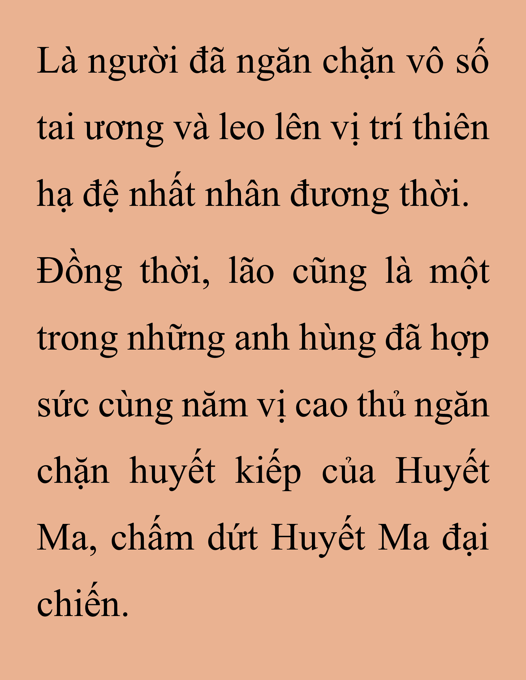 Đọc truyện SNVT[NOVEL] Thanh Mai Trúc Mã Của Đệ Nhất Thiên Hạ - Chương 205: Mảnh Vỡ