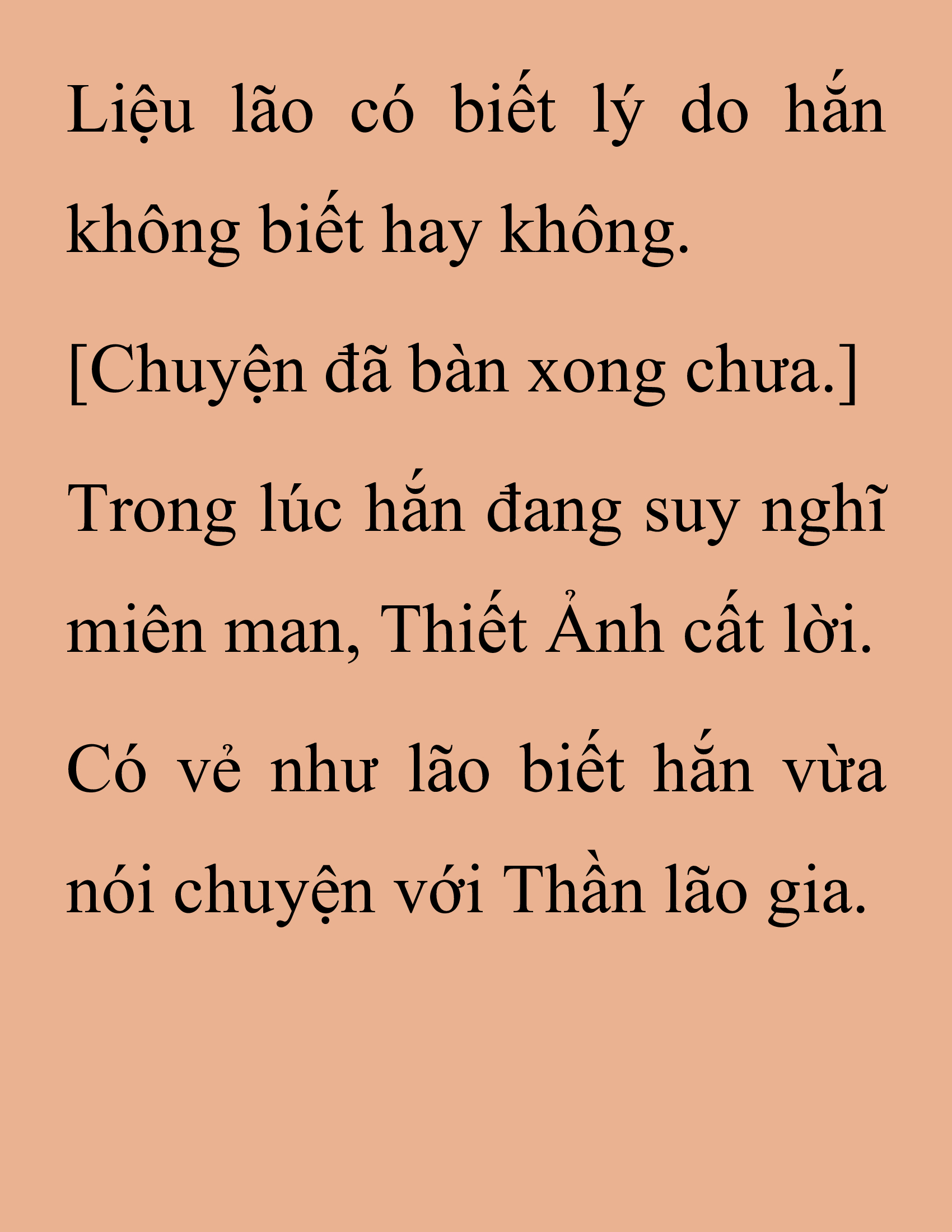 Đọc truyện SNVT[NOVEL] Thanh Mai Trúc Mã Của Đệ Nhất Thiên Hạ - Chương 205: Mảnh Vỡ