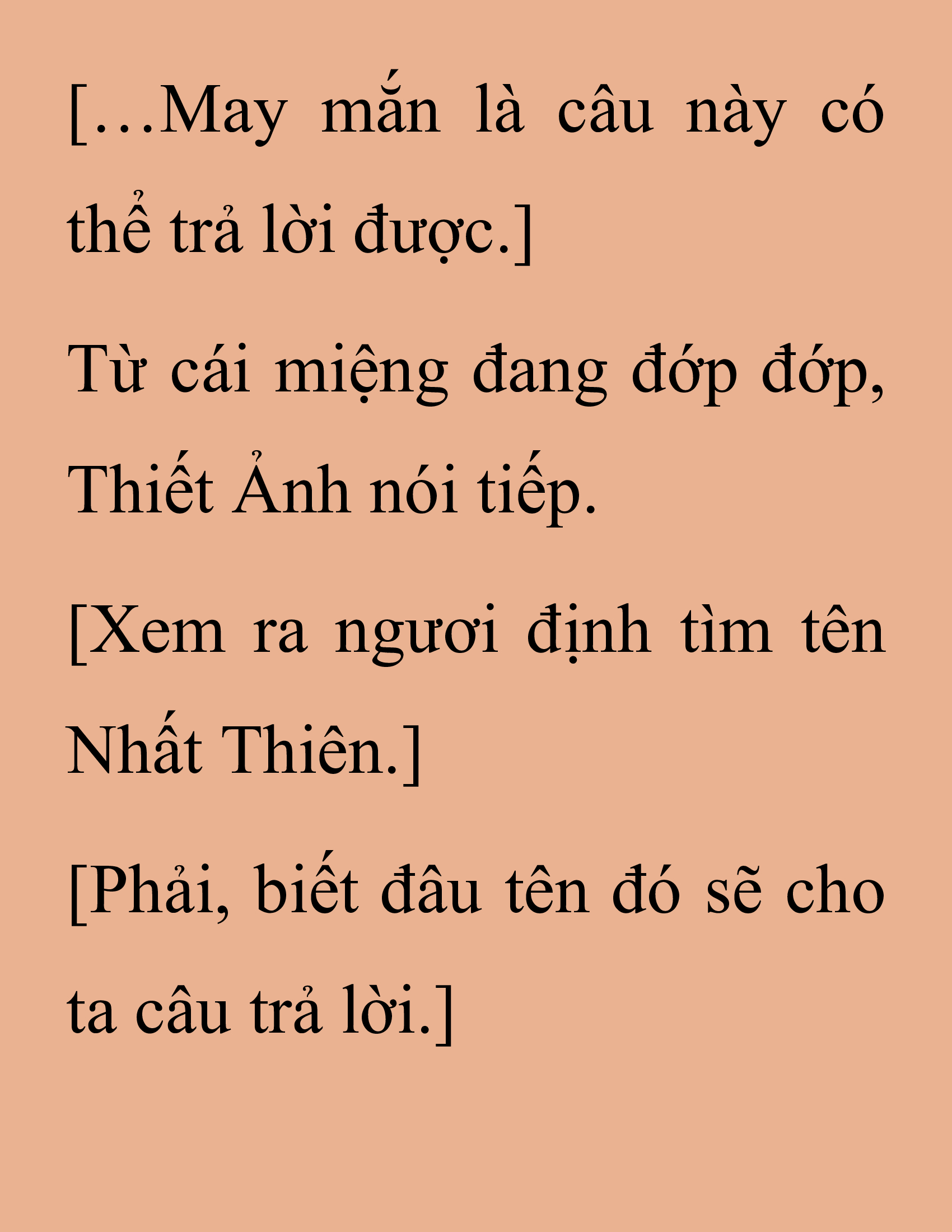 Đọc truyện SNVT[NOVEL] Thanh Mai Trúc Mã Của Đệ Nhất Thiên Hạ - Chương 205: Mảnh Vỡ