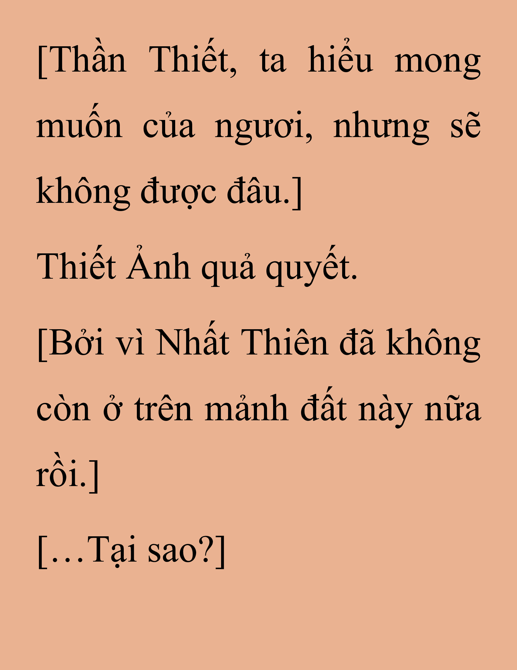 Đọc truyện SNVT[NOVEL] Thanh Mai Trúc Mã Của Đệ Nhất Thiên Hạ - Chương 205: Mảnh Vỡ