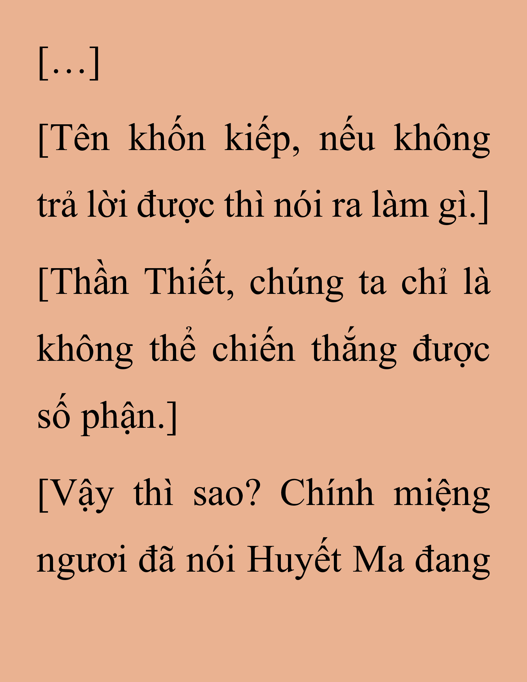 Đọc truyện SNVT[NOVEL] Thanh Mai Trúc Mã Của Đệ Nhất Thiên Hạ - Chương 205: Mảnh Vỡ
