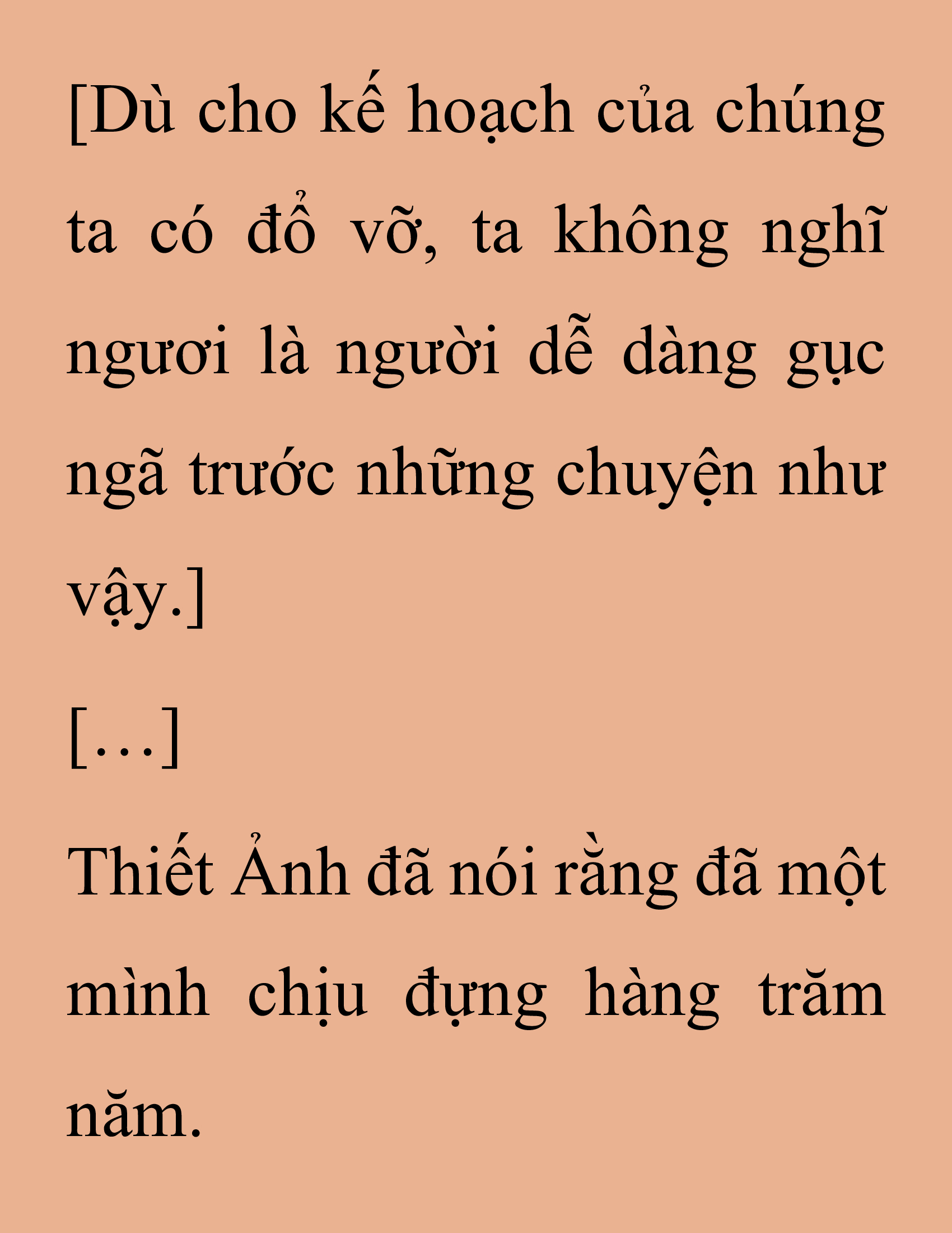 Đọc truyện SNVT[NOVEL] Thanh Mai Trúc Mã Của Đệ Nhất Thiên Hạ - Chương 205: Mảnh Vỡ