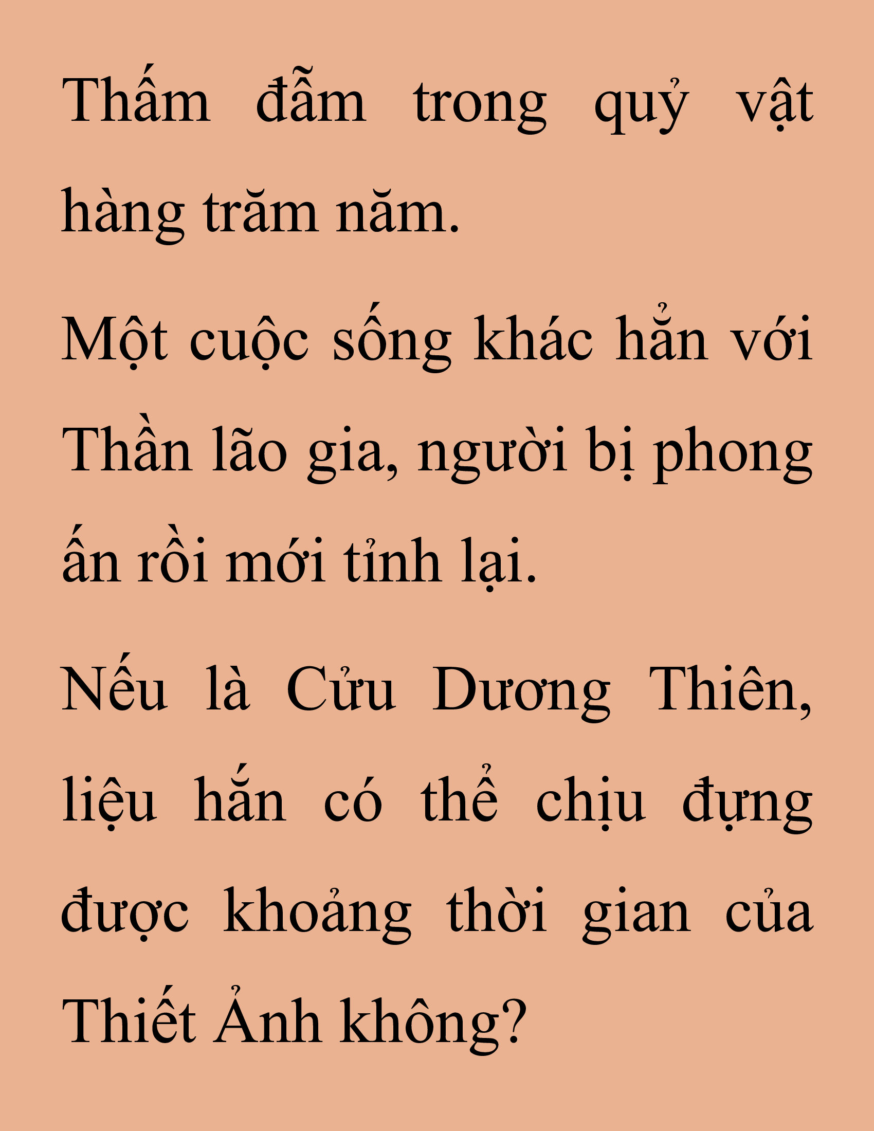 Đọc truyện SNVT[NOVEL] Thanh Mai Trúc Mã Của Đệ Nhất Thiên Hạ - Chương 205: Mảnh Vỡ
