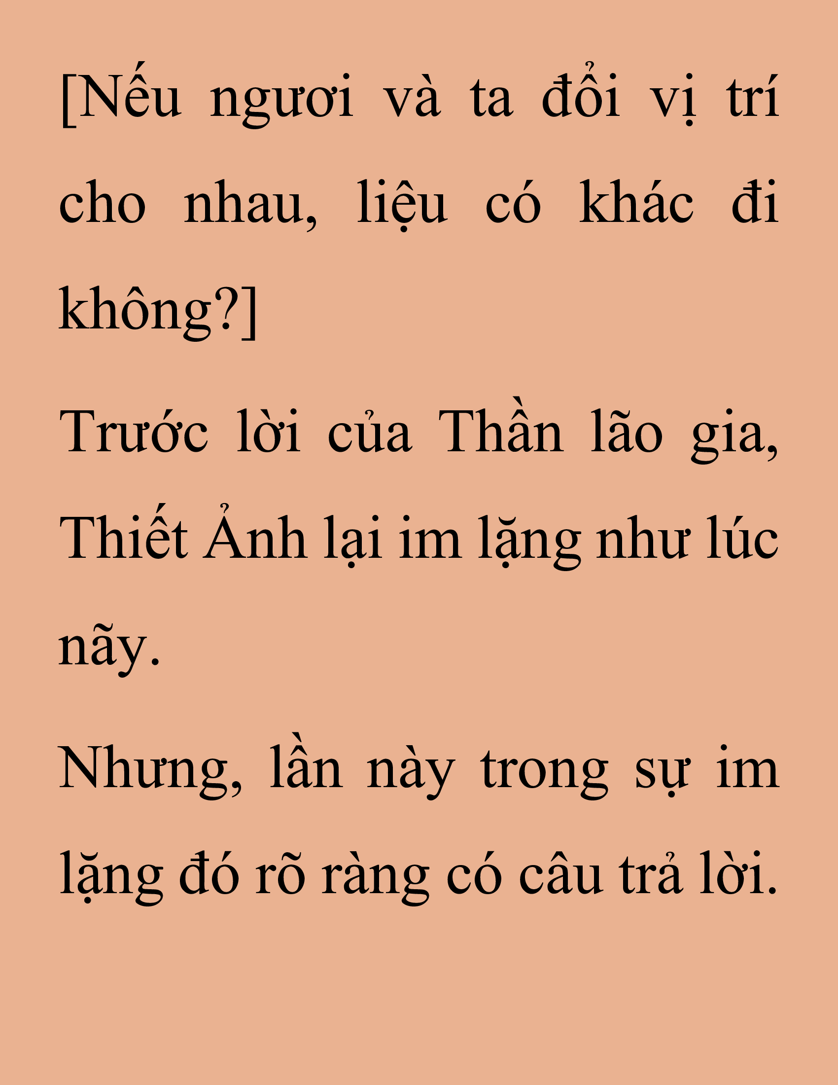 Đọc truyện SNVT[NOVEL] Thanh Mai Trúc Mã Của Đệ Nhất Thiên Hạ - Chương 205: Mảnh Vỡ