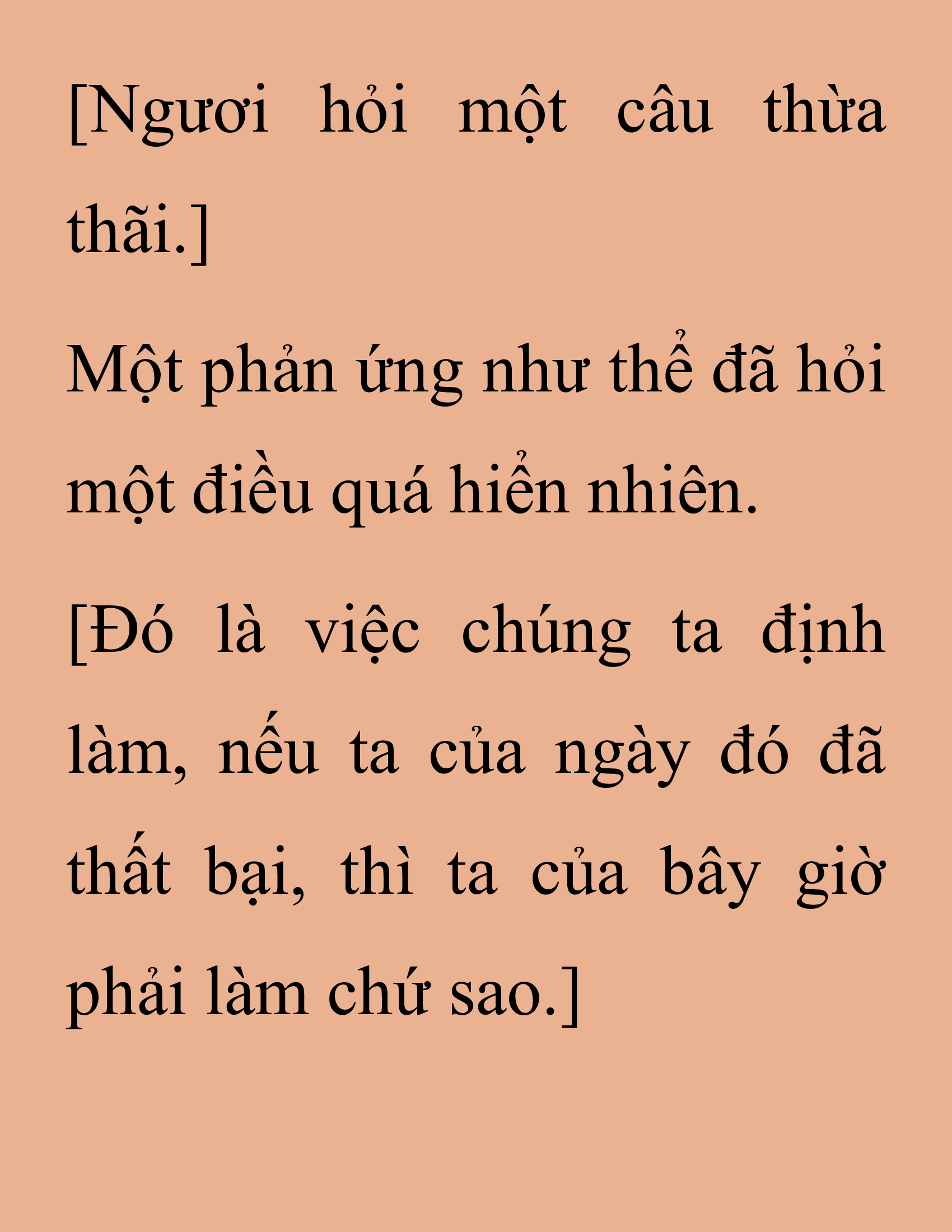 Đọc truyện SNVT[NOVEL] Thanh Mai Trúc Mã Của Đệ Nhất Thiên Hạ - Chương 205: Mảnh Vỡ