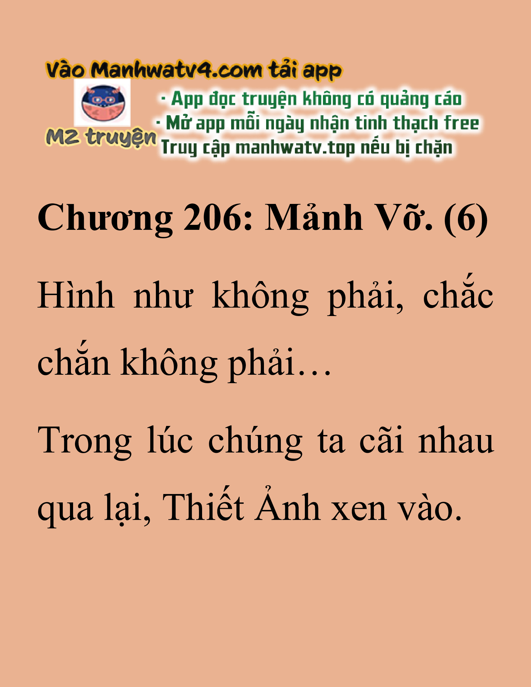 Đọc truyện SNVT[NOVEL] Thanh Mai Trúc Mã Của Đệ Nhất Thiên Hạ - Chương 206: Mảnh Vỡ