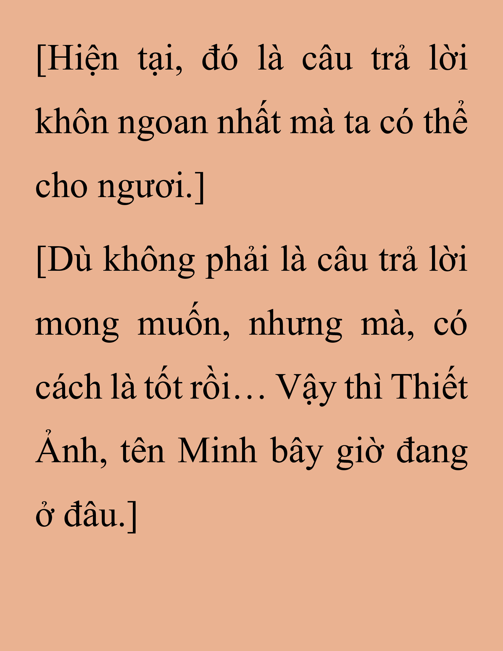 Đọc truyện SNVT[NOVEL] Thanh Mai Trúc Mã Của Đệ Nhất Thiên Hạ - Chương 206: Mảnh Vỡ