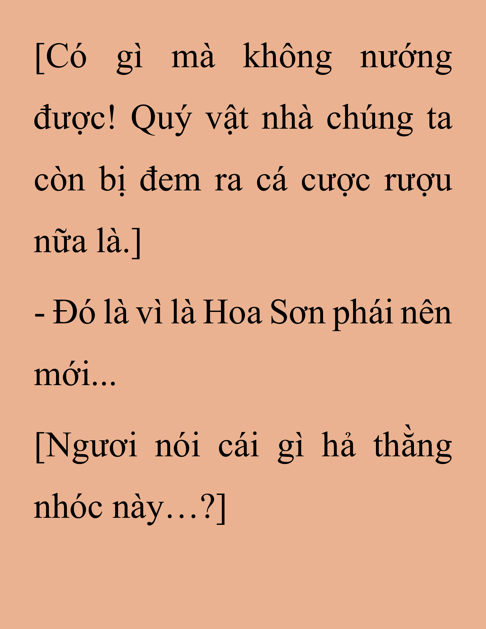 Đọc truyện SNVT[NOVEL] Thanh Mai Trúc Mã Của Đệ Nhất Thiên Hạ - Chương 206: Mảnh Vỡ