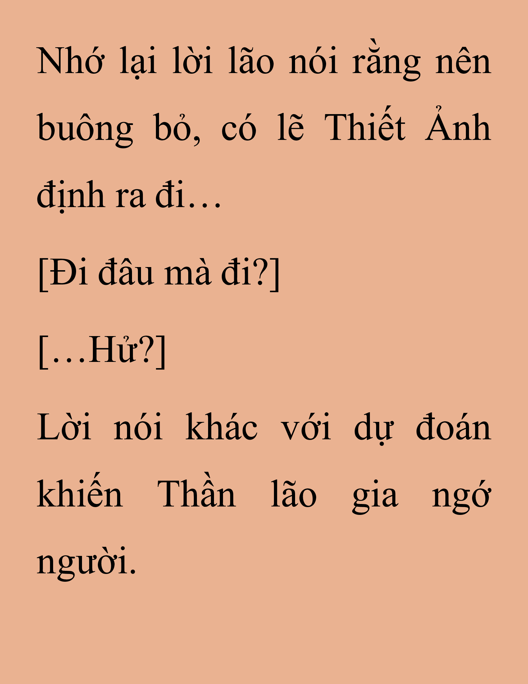 Đọc truyện SNVT[NOVEL] Thanh Mai Trúc Mã Của Đệ Nhất Thiên Hạ - Chương 206: Mảnh Vỡ
