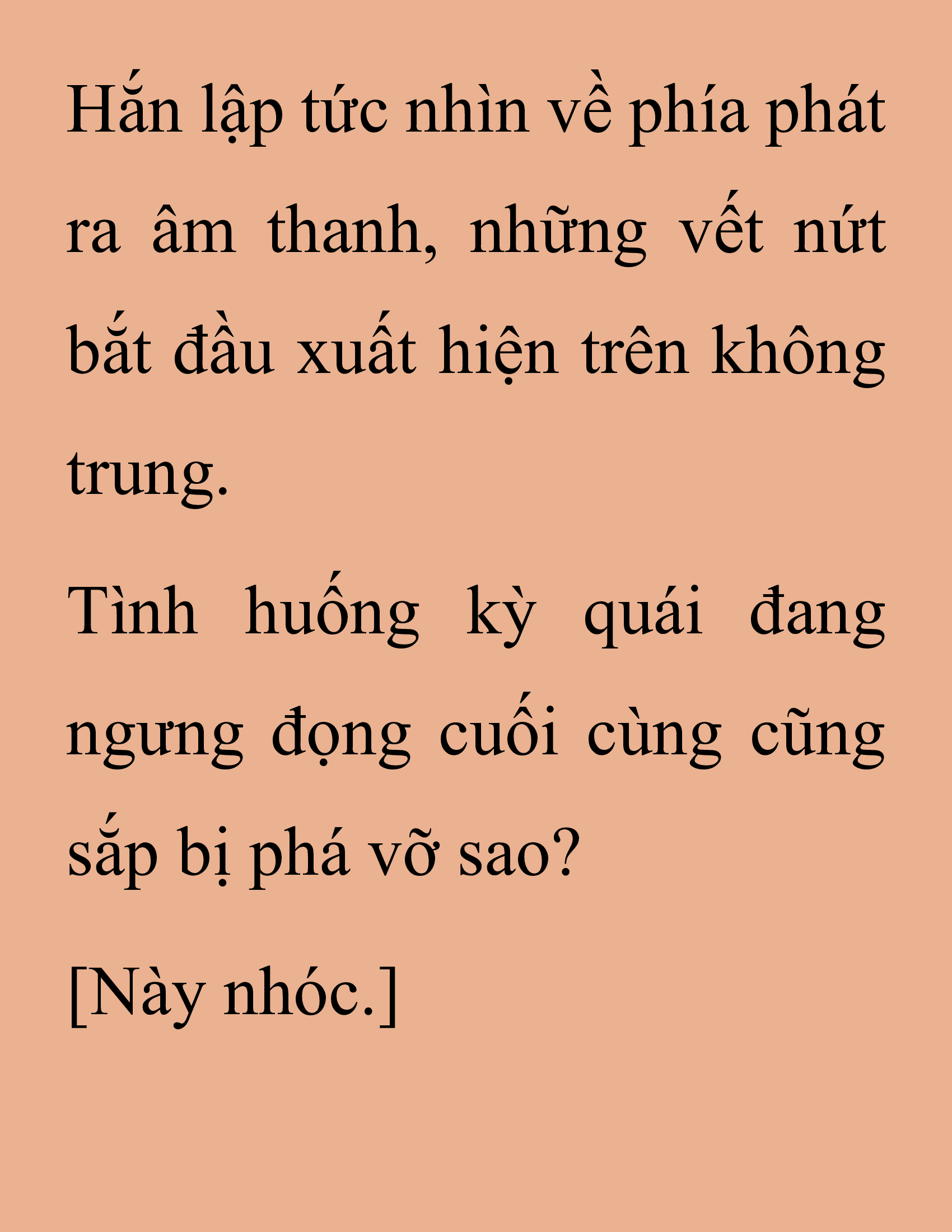 Đọc truyện SNVT[NOVEL] Thanh Mai Trúc Mã Của Đệ Nhất Thiên Hạ - Chương 206: Mảnh Vỡ