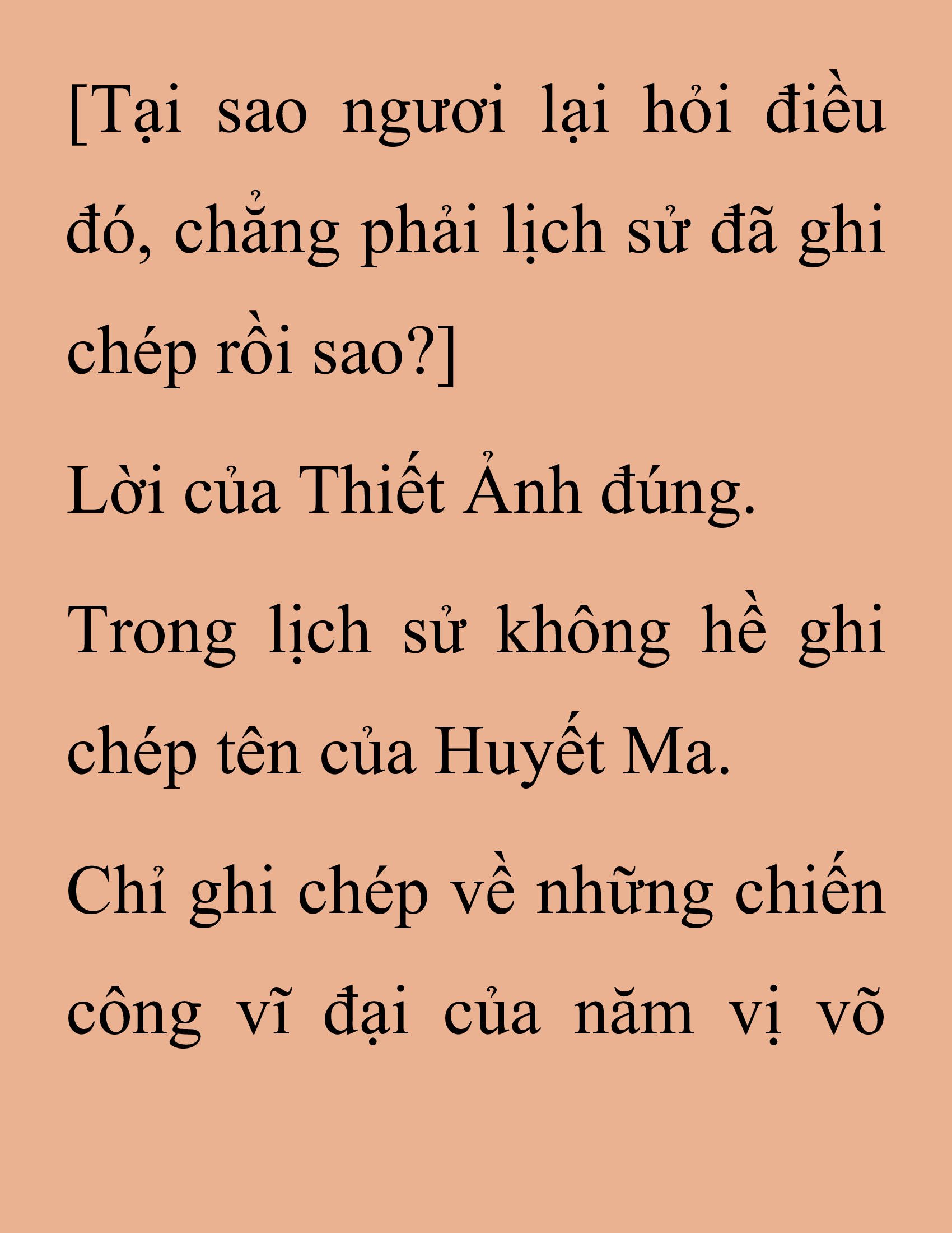 Đọc truyện SNVT[NOVEL] Thanh Mai Trúc Mã Của Đệ Nhất Thiên Hạ - Chương 206: Mảnh Vỡ
