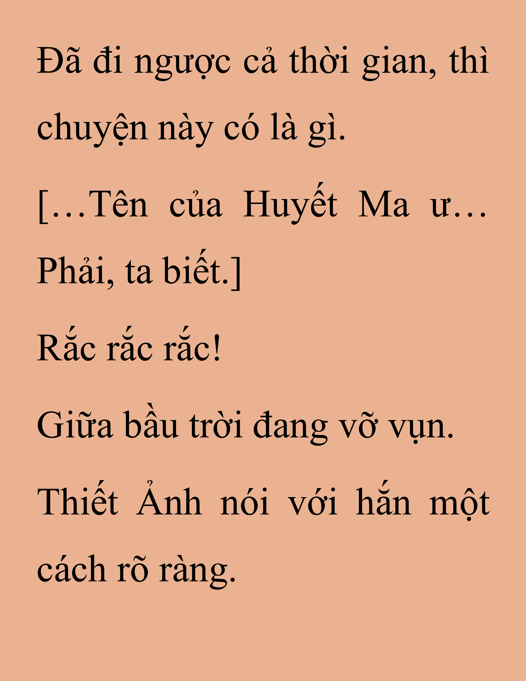 Đọc truyện SNVT[NOVEL] Thanh Mai Trúc Mã Của Đệ Nhất Thiên Hạ - Chương 206: Mảnh Vỡ