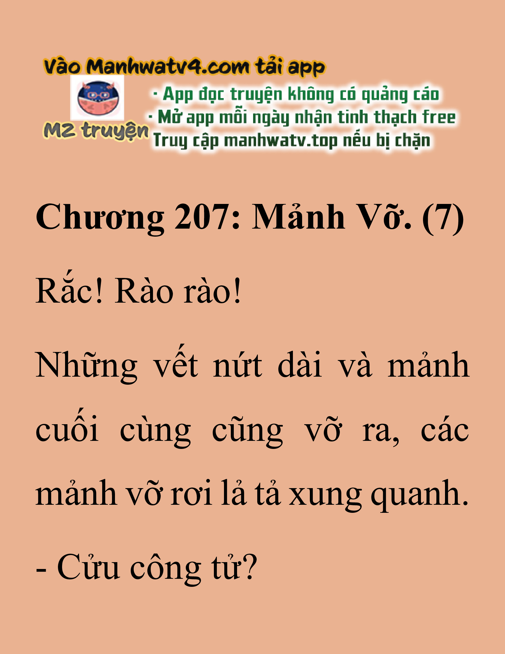 Đọc truyện SNVT[NOVEL] Thanh Mai Trúc Mã Của Đệ Nhất Thiên Hạ - Chương 207: Mảnh Vỡ